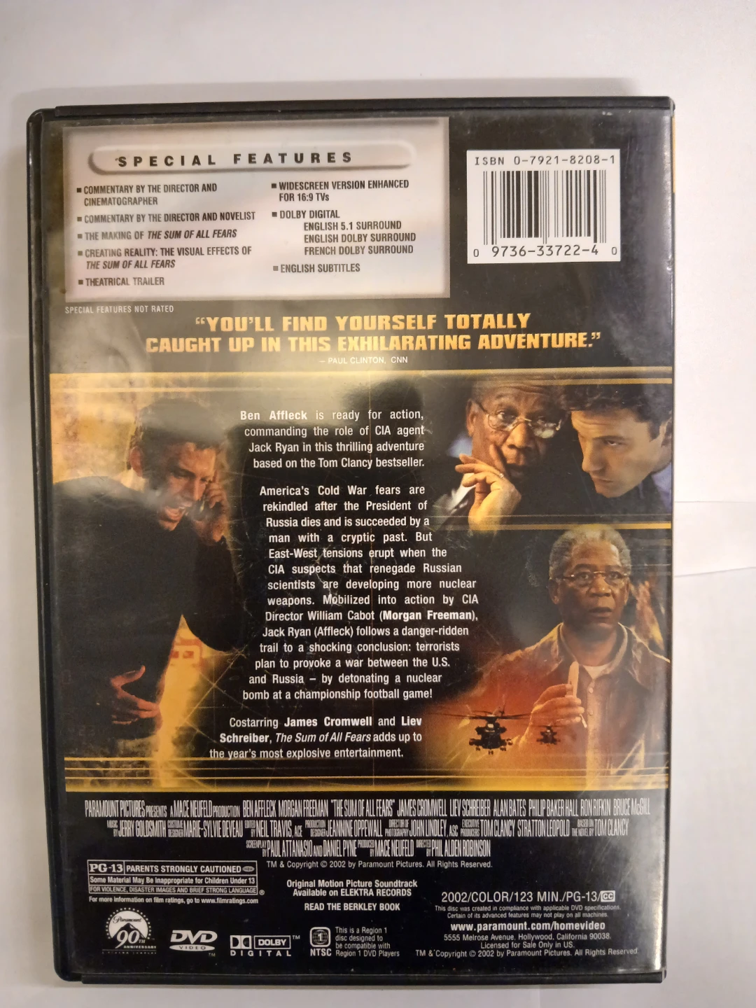 The Sum of All Fears DVD - Special Collector's Edition - photo 2