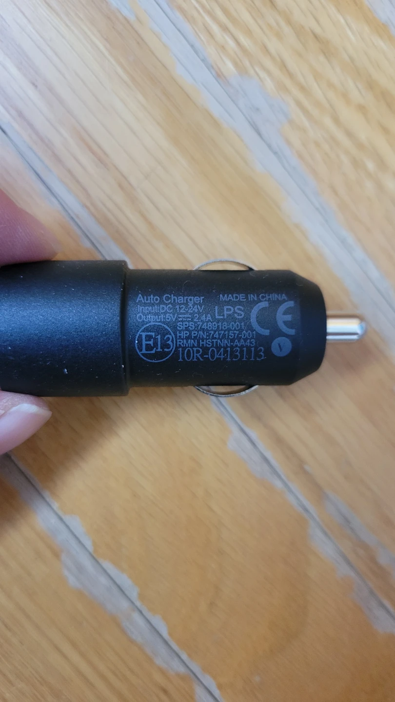 HP Car Charger - photo 2