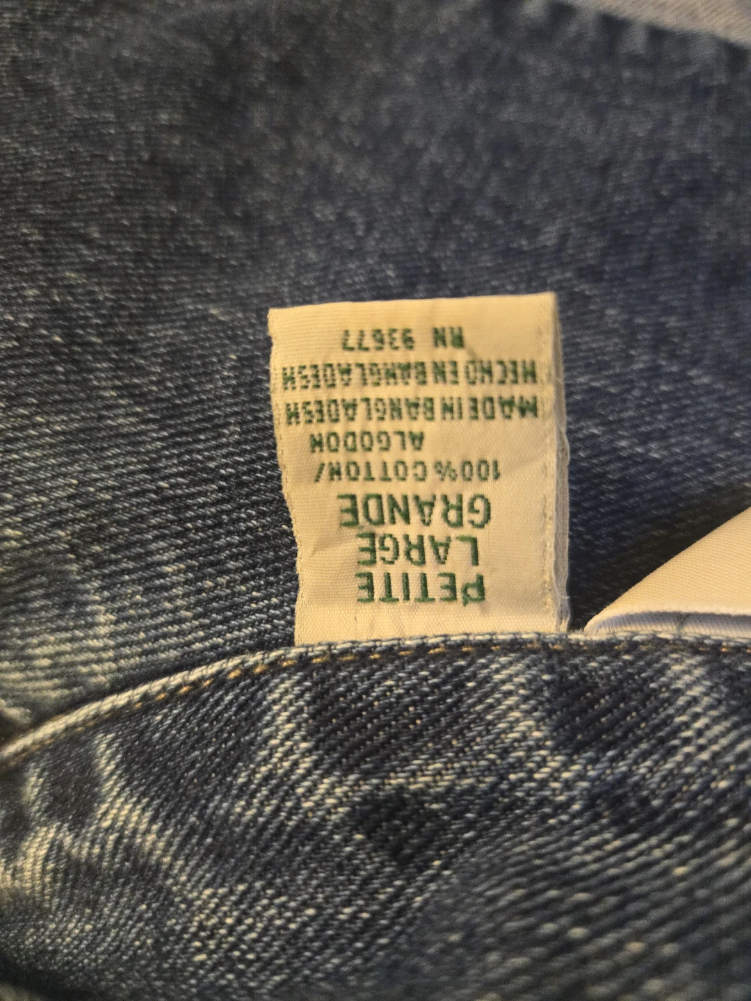 St. John's Bay Petite Large Denim Jacket - photo 4