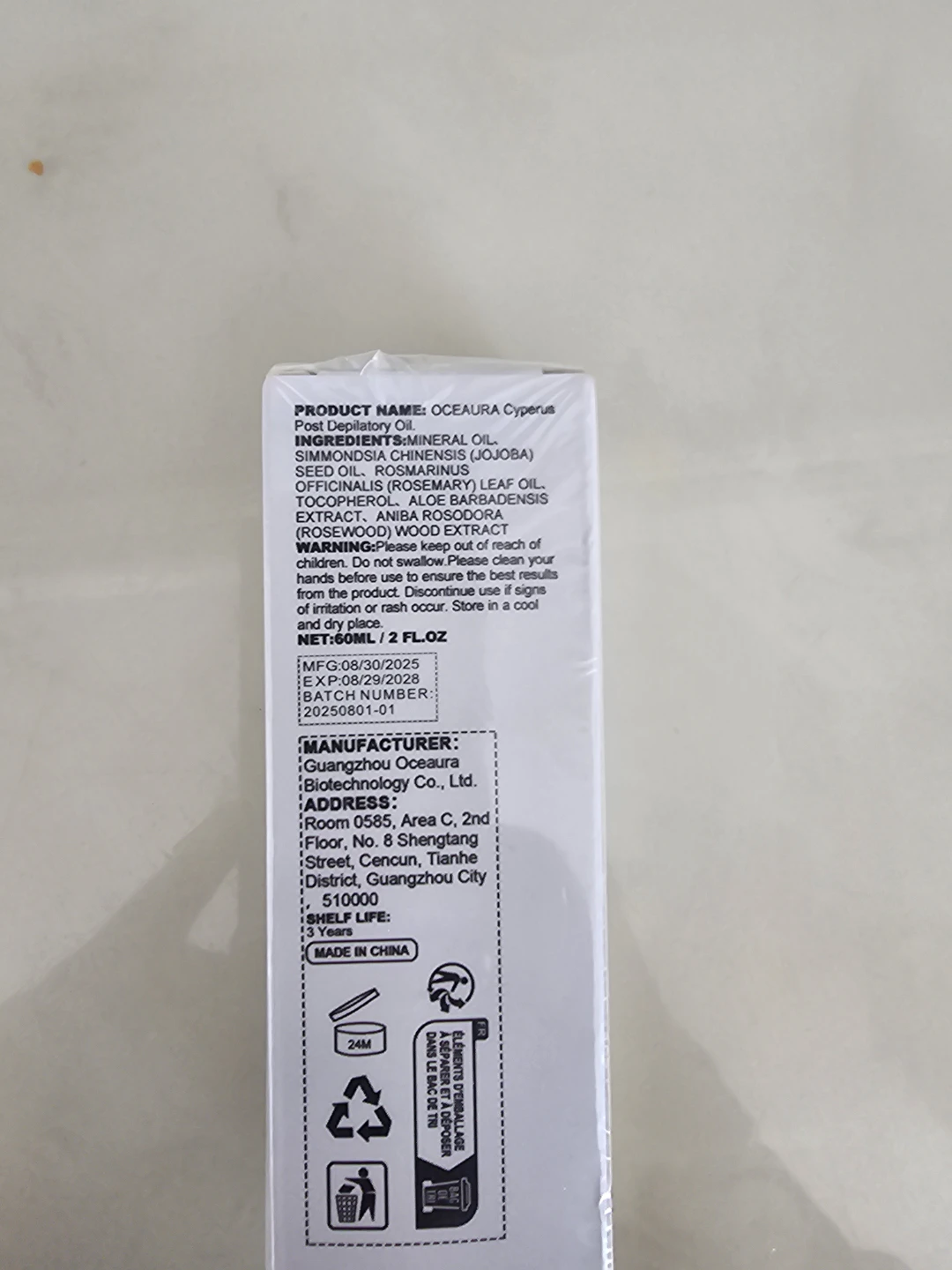 OceAura Cyperus Post Depilatory Oil - 60ml - photo 2
