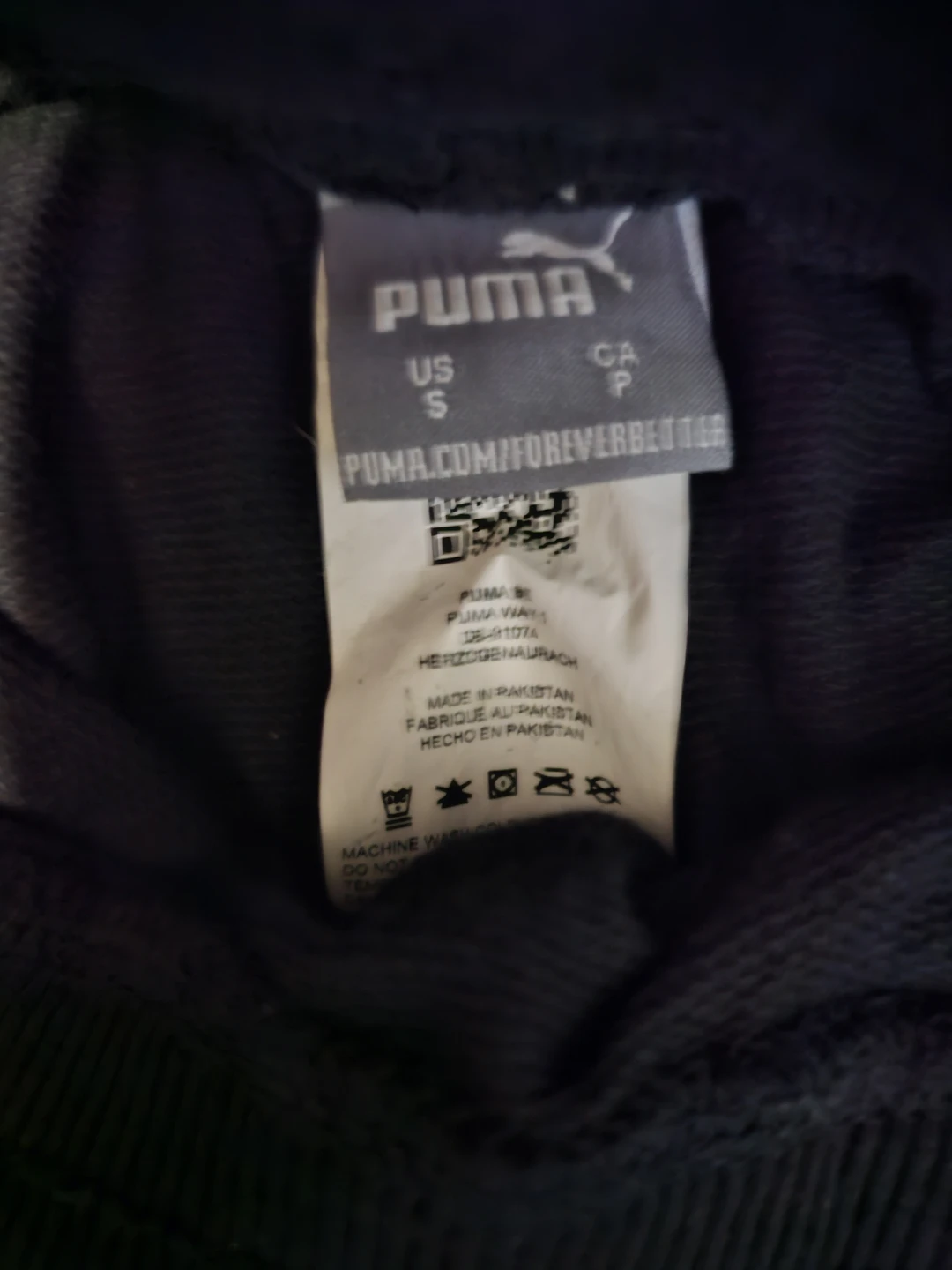 Puma Athletic Shorts - Black - Size S - photo 2