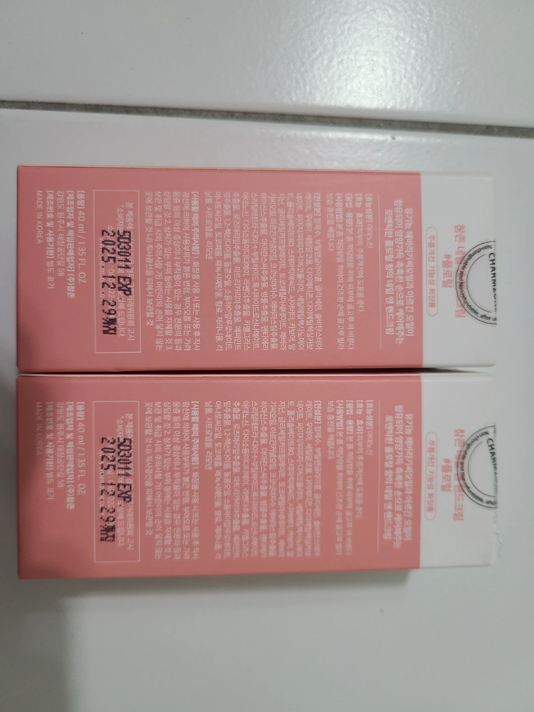 Charmzone Nail & Hand Cream Floral 40ml - photo 2