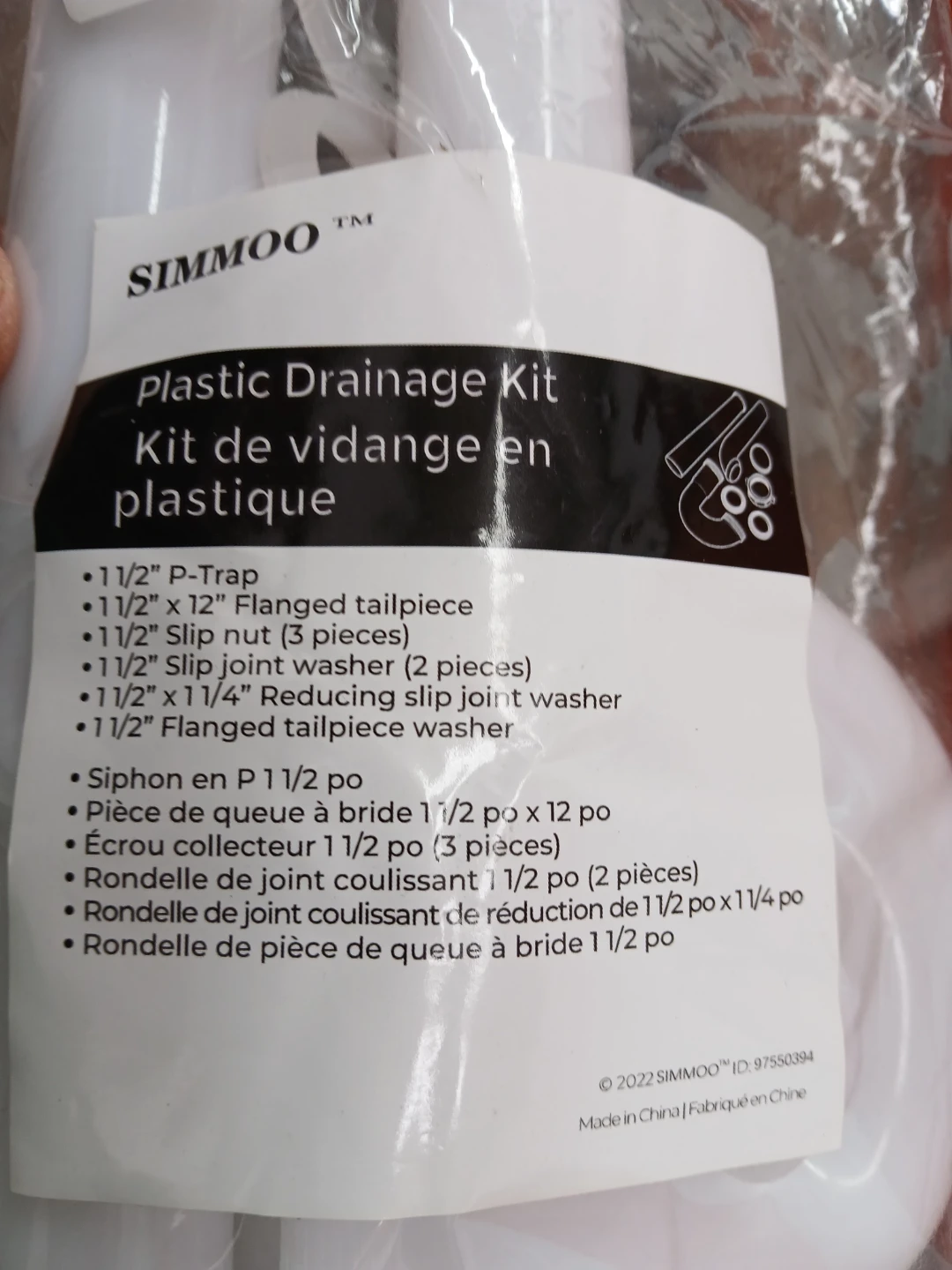 SIMMOO Plastic P-Trap Drainage Kit 1 1/2" - photo 5