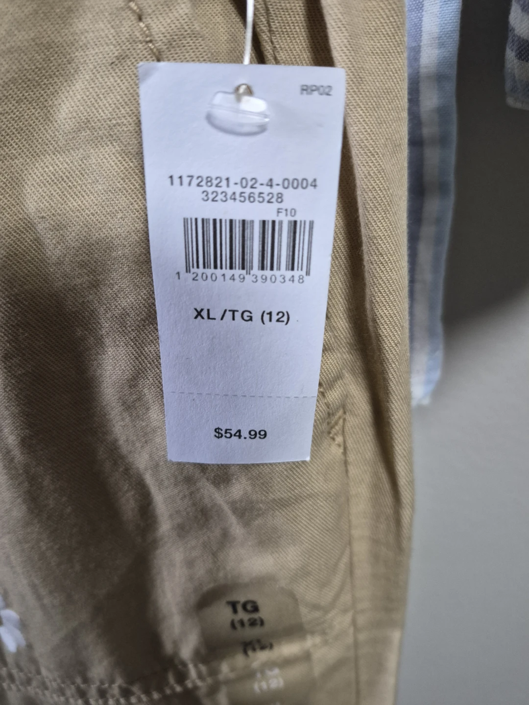 GAP Kids Daisy Embroidered Jogger Pants - Size XL/TG (12) - photo 3