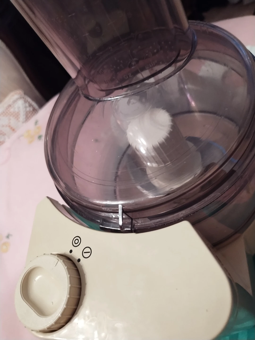 Moulinex Food Processor - photo 5
