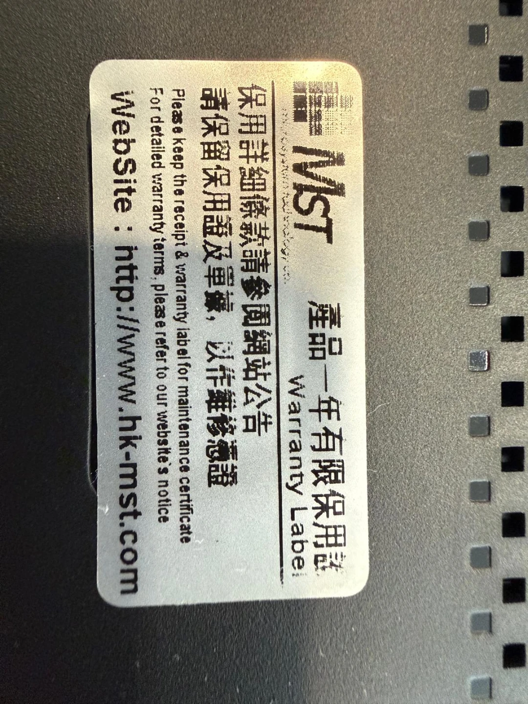 Android TV Box with Remote and Power Adapter - photo 3