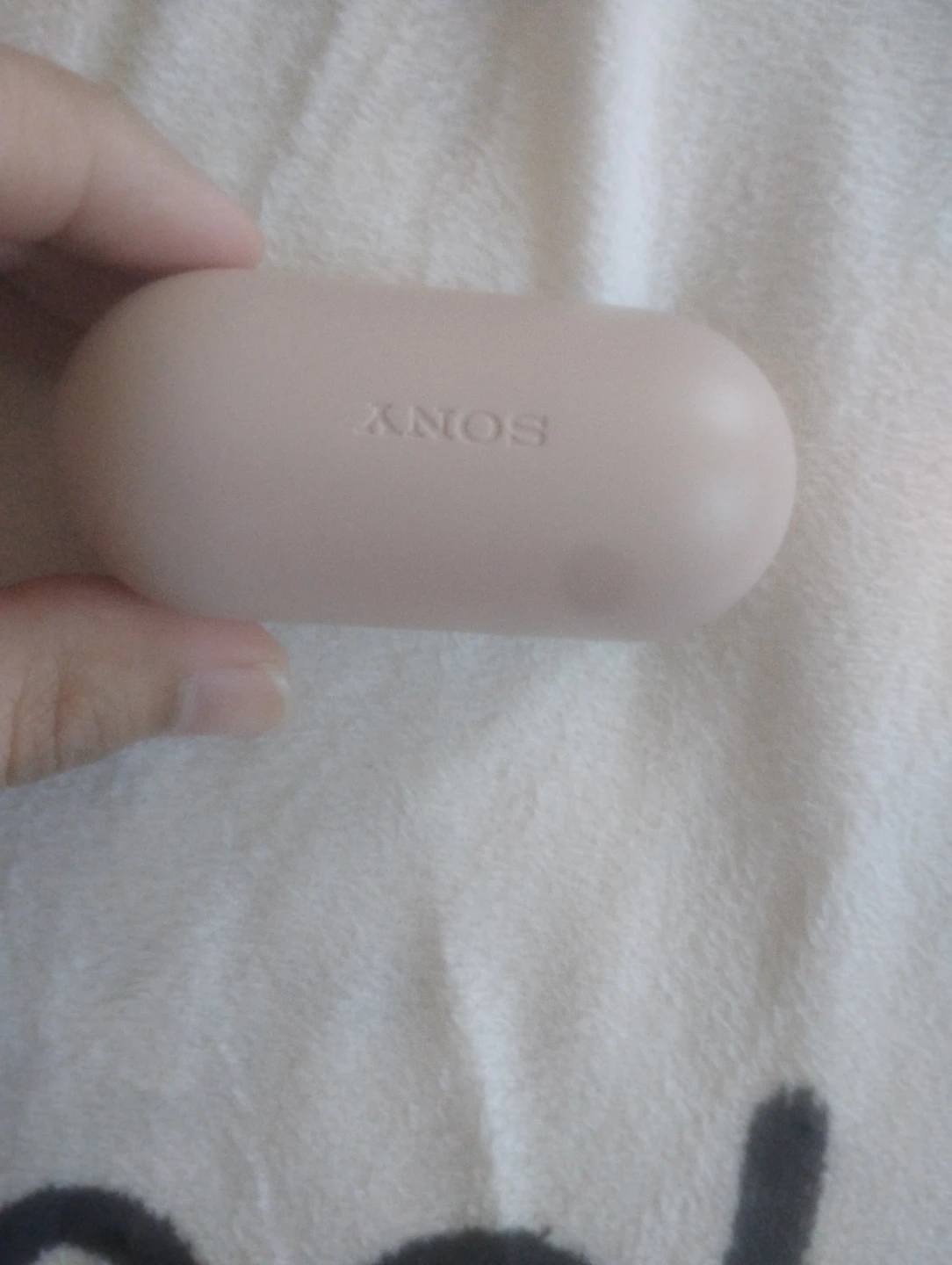 Sony YY2986 True Wireless Earbuds - photo 2