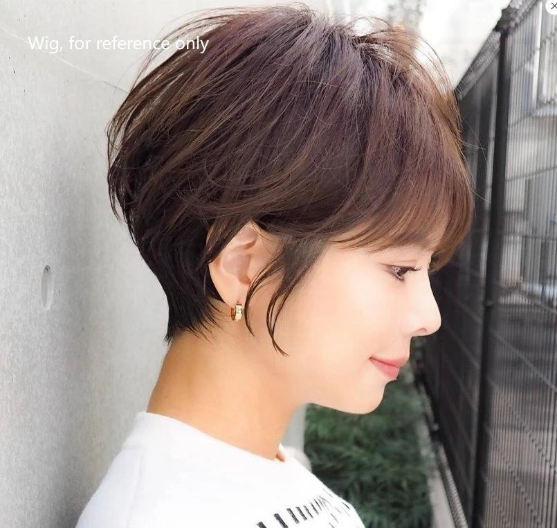 Brown Pixie Cut Wig