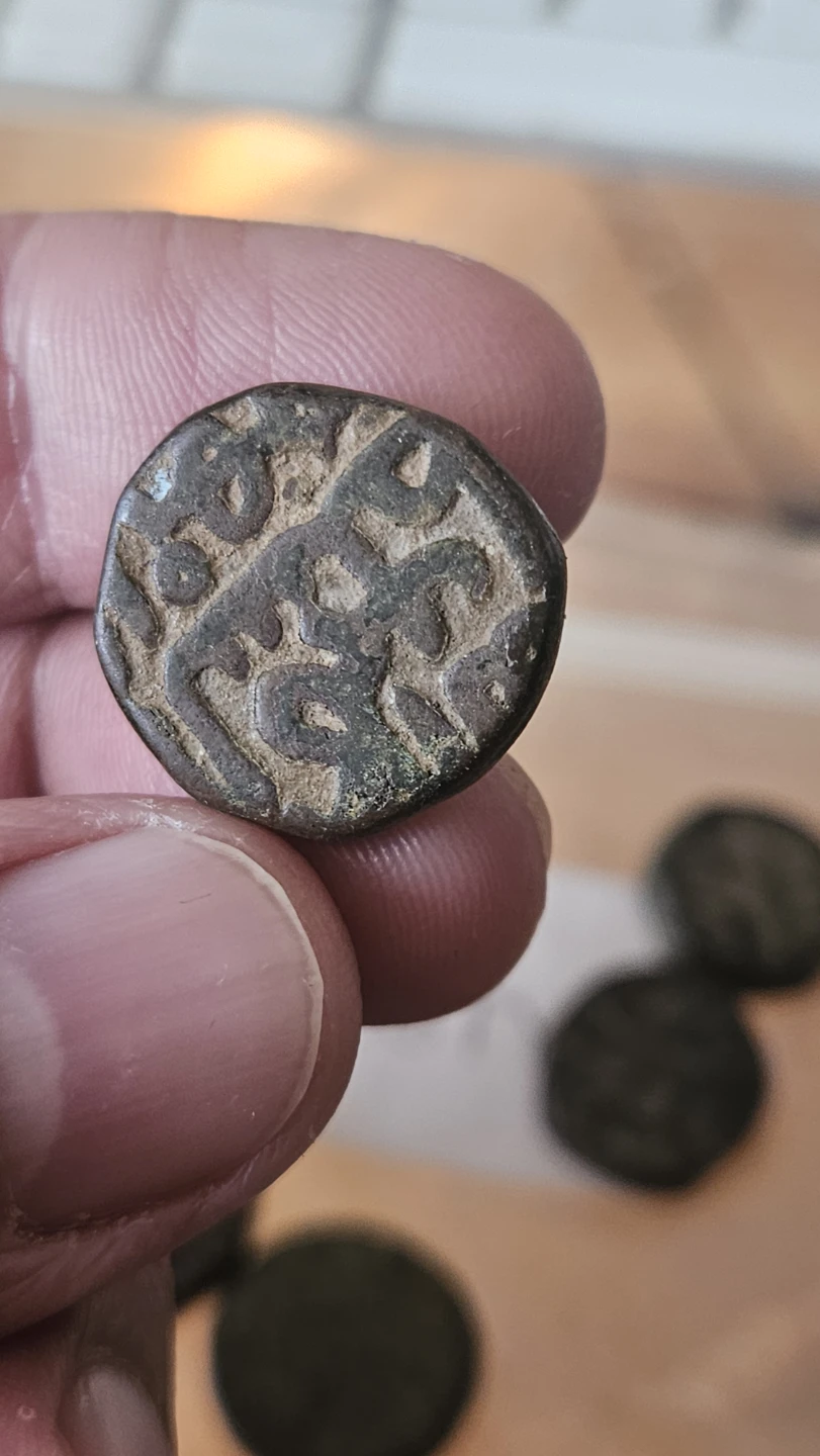 Mughal Dynasty Coins Collection - photo 5