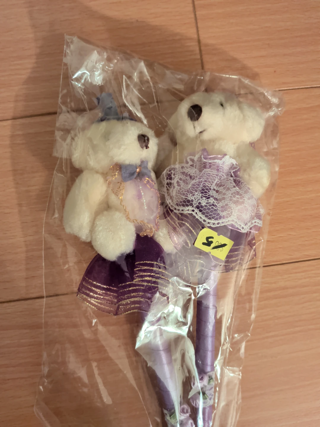 2 Stuffed Animal Pens with Purple Skirts