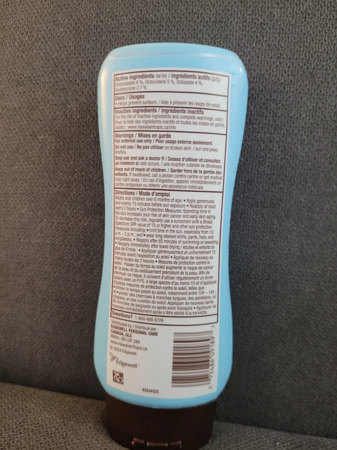 Hawaiian Tropic Island Sport SPF 50 Sunscreen Lotion 240 mL - photo 2