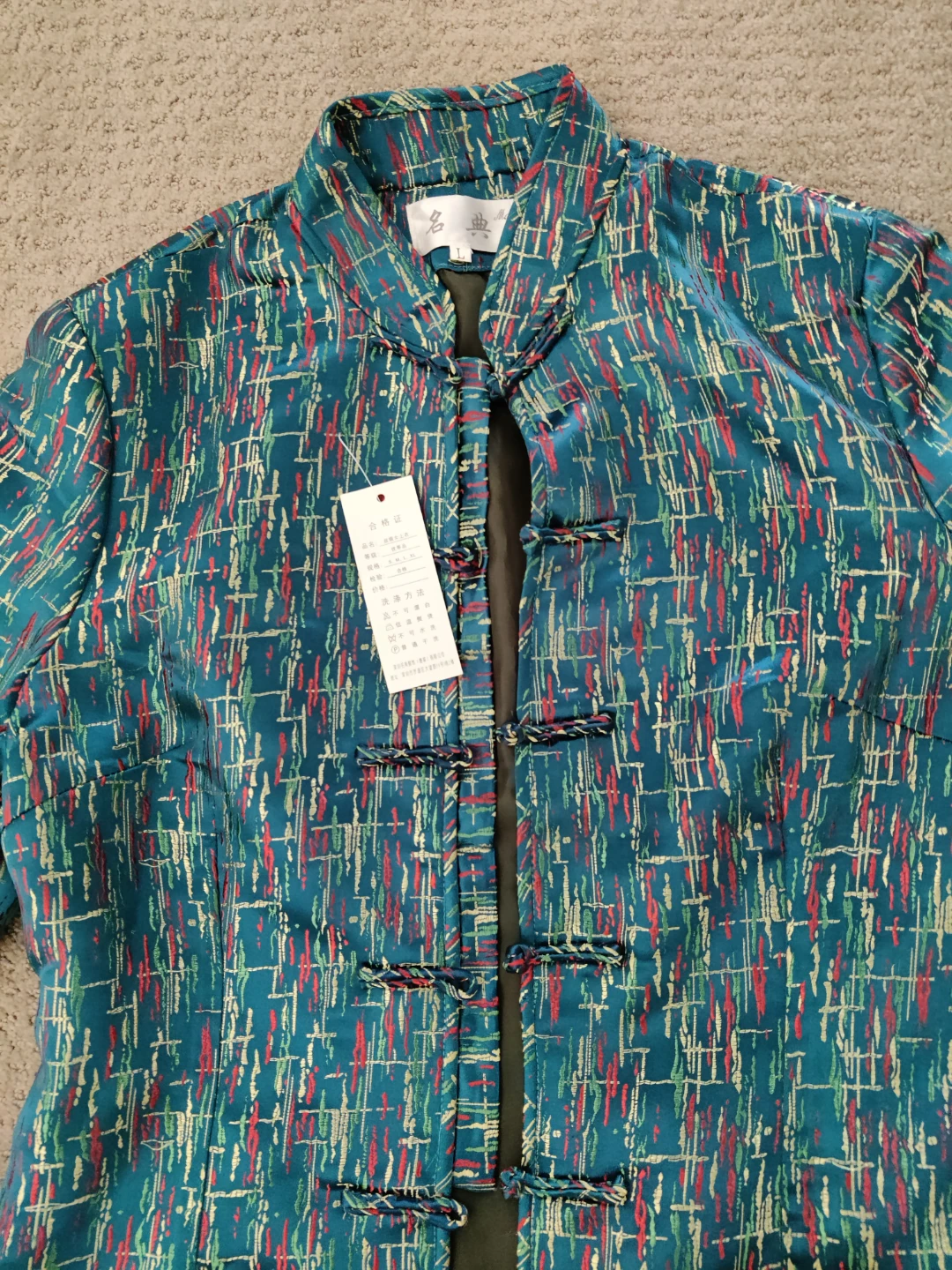 Women Chinese Green Top Blazer / Dress Suit Jacket - Size: Small - photo 3