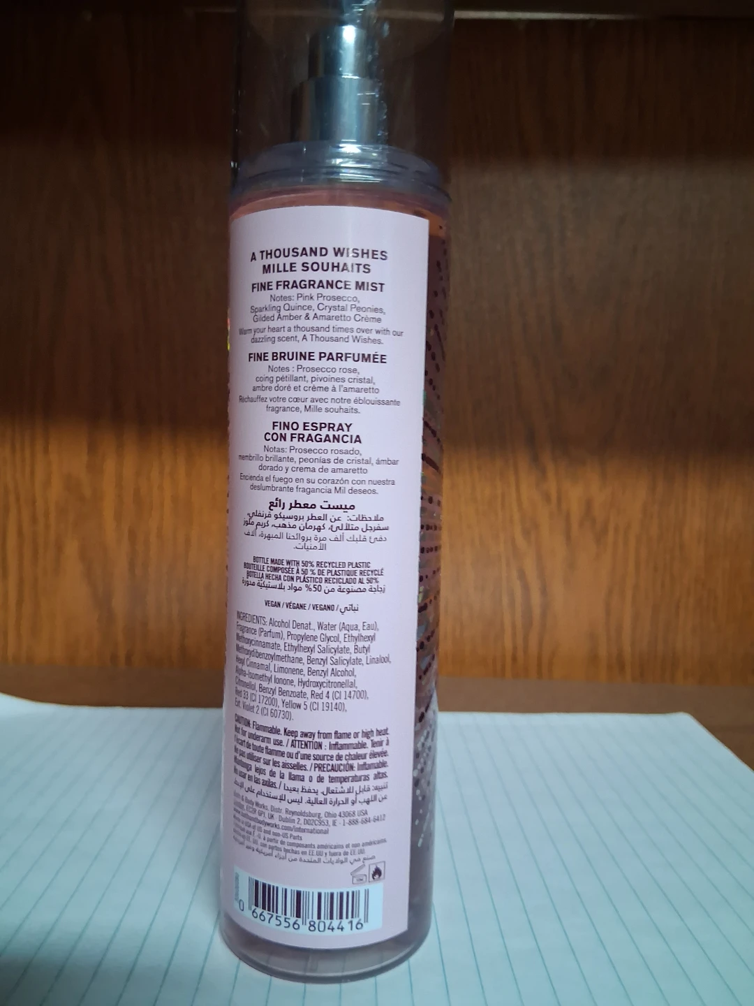 Bath & Body Works A Thousand Wishes Fine Fragrance Mist 236 ml