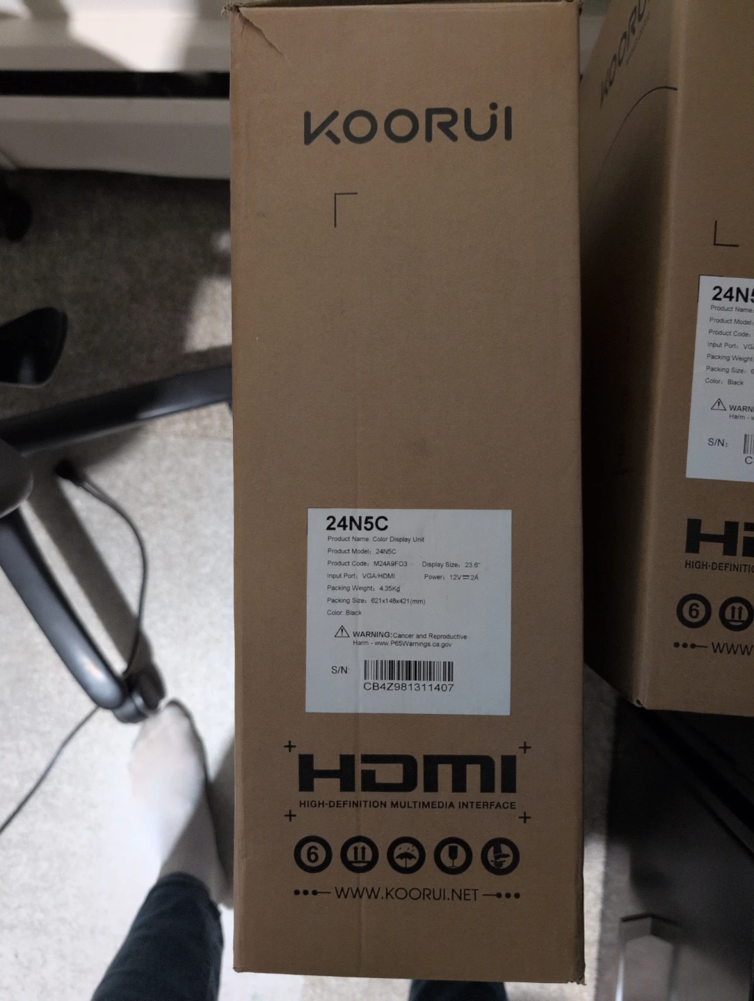 KOORUI Monitor - photo 2