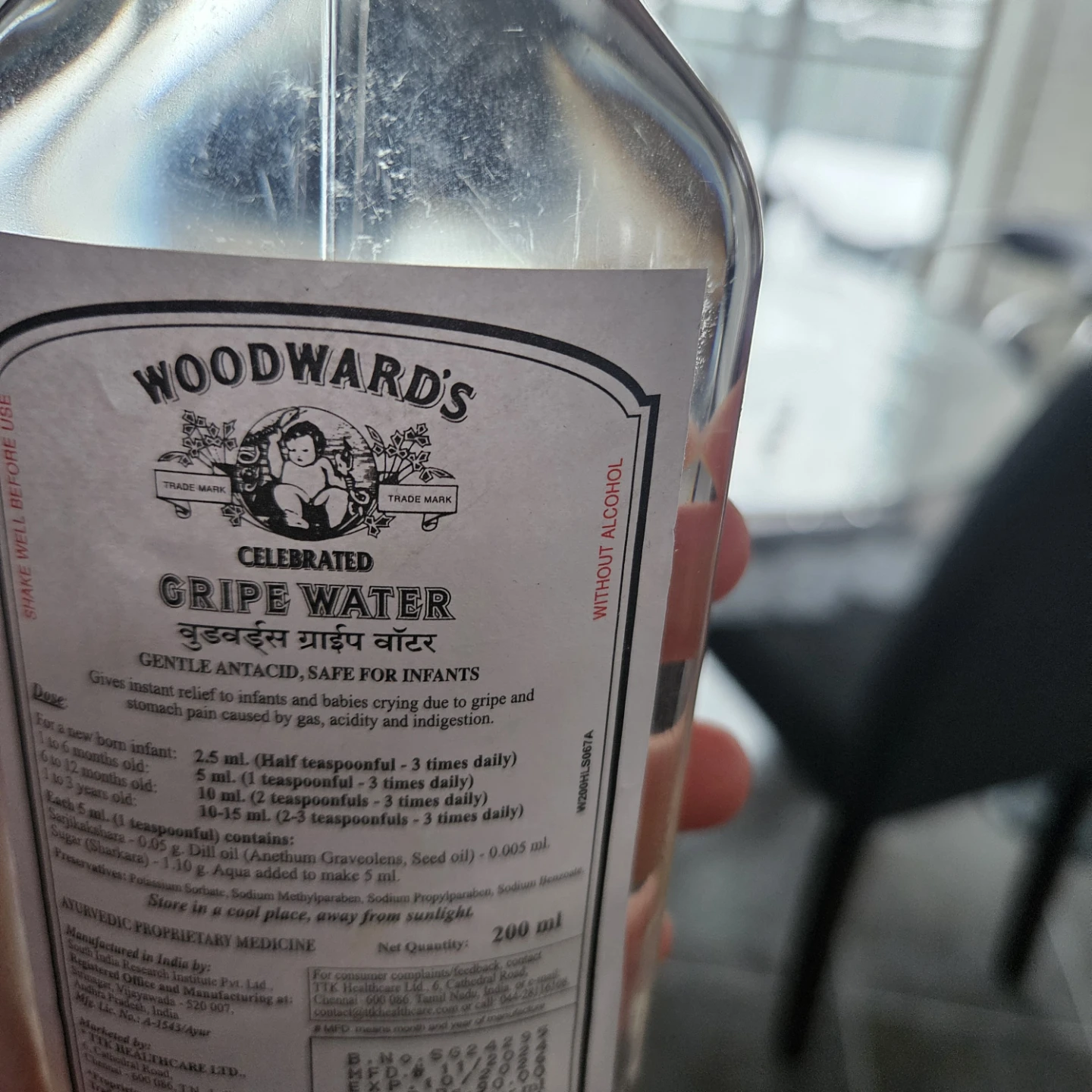 Woodward's Celebrated Gripe Water 200ml - photo 2