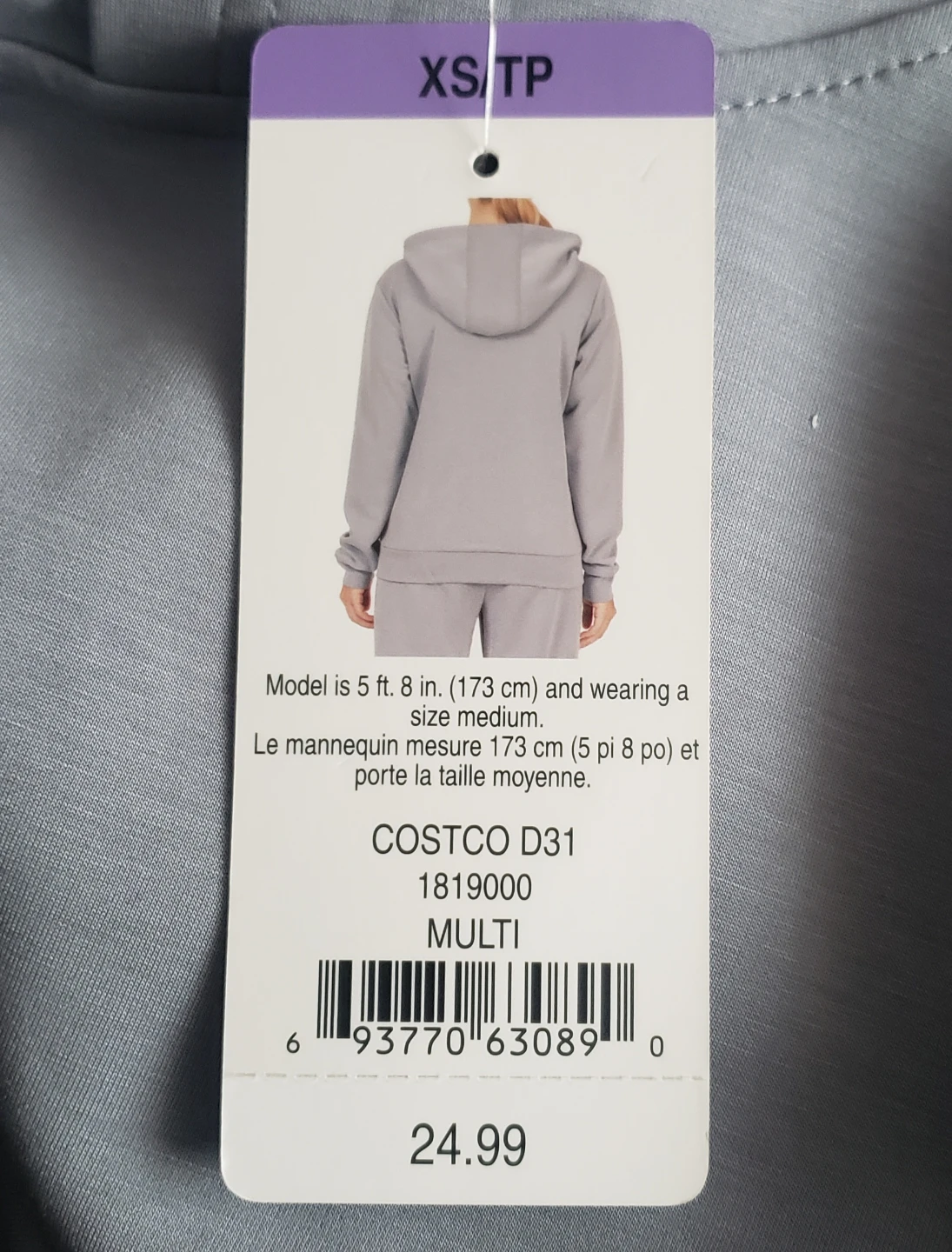 Brand new NWT Women's Mauve Hoodie - photo 2