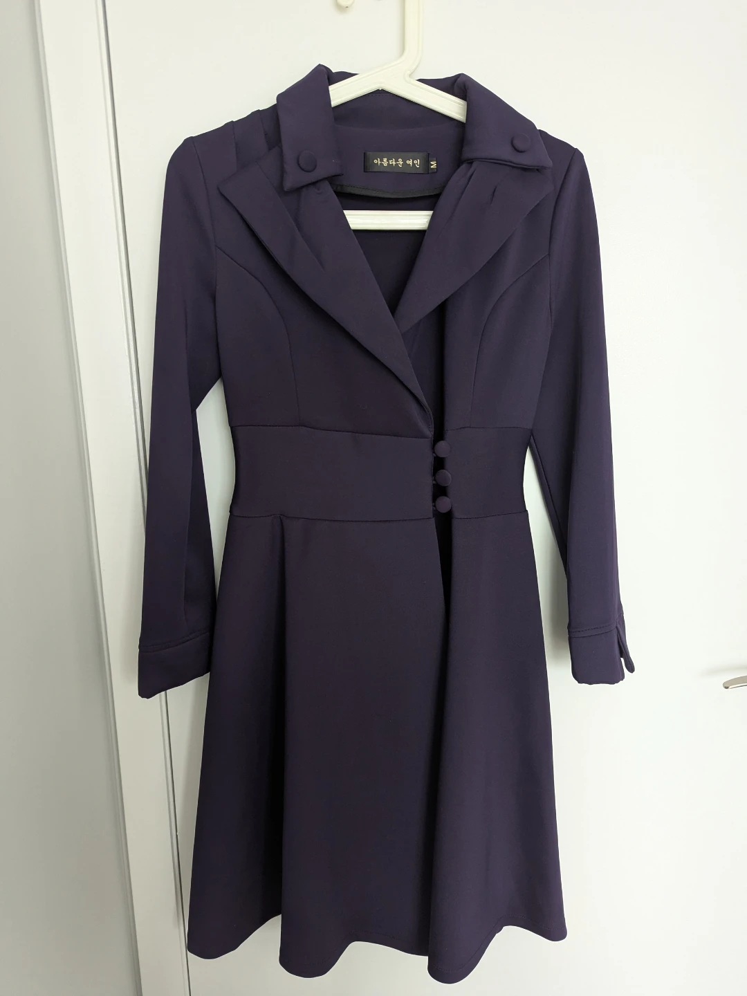 Women's Purple Blazer Dress Size M