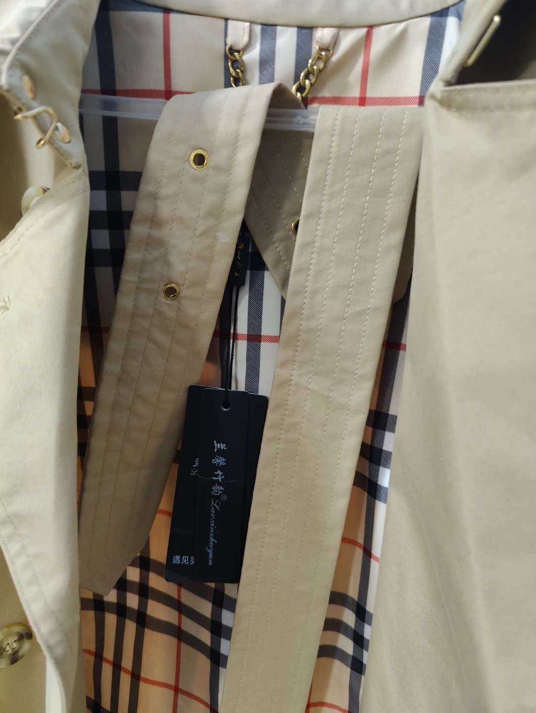 Brand New Women’s Trench Coat (Burberry Style) – Size Small - photo 2