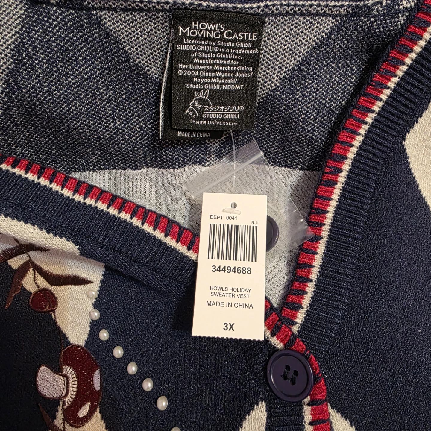 BoxLunch Howl's Moving Castle Sweater Vest 3X - photo 3