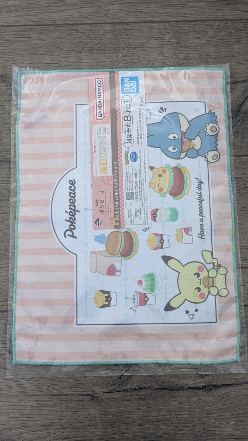 Pokemon Pokepeace Item Set - OFFICIAL FROM JAPAN - photo 5