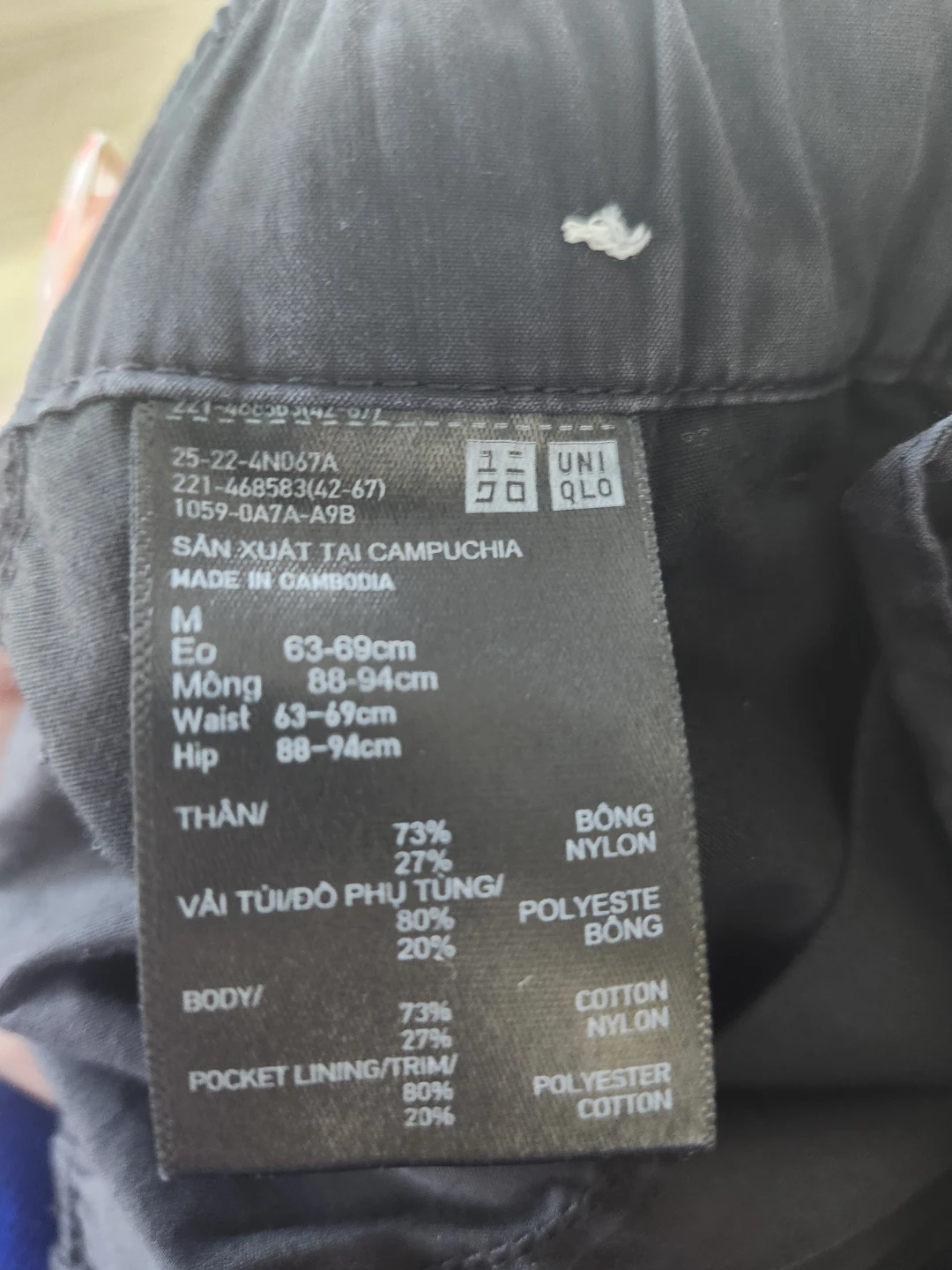 UNIQLO Cargo Pants Size M - photo 2