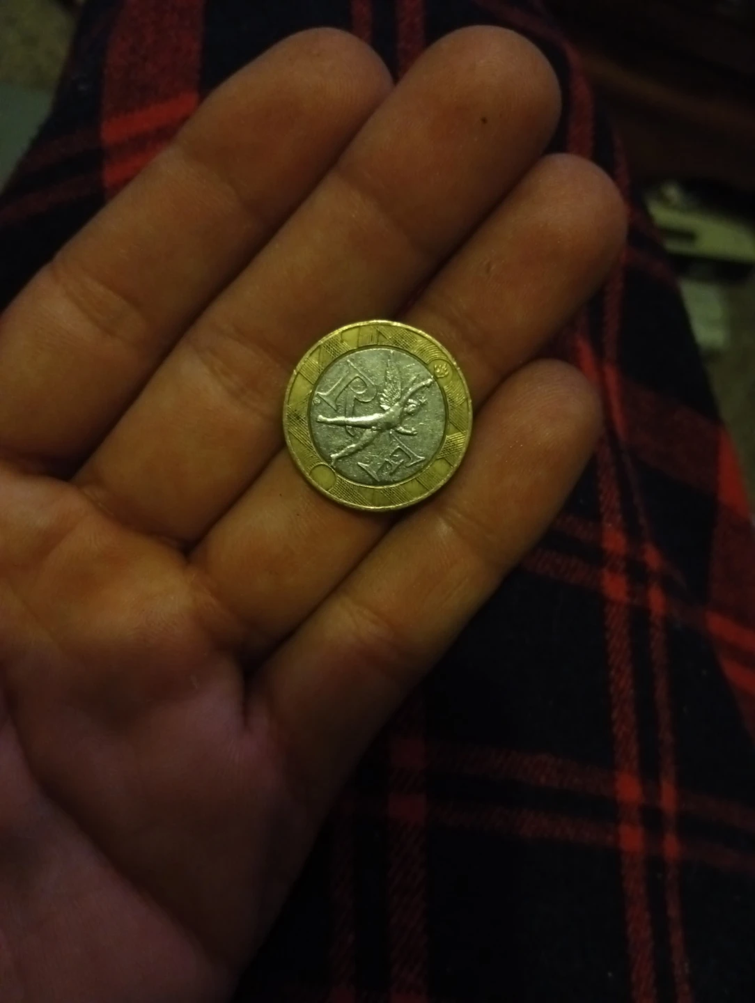 Commemorative Coin - photo 2