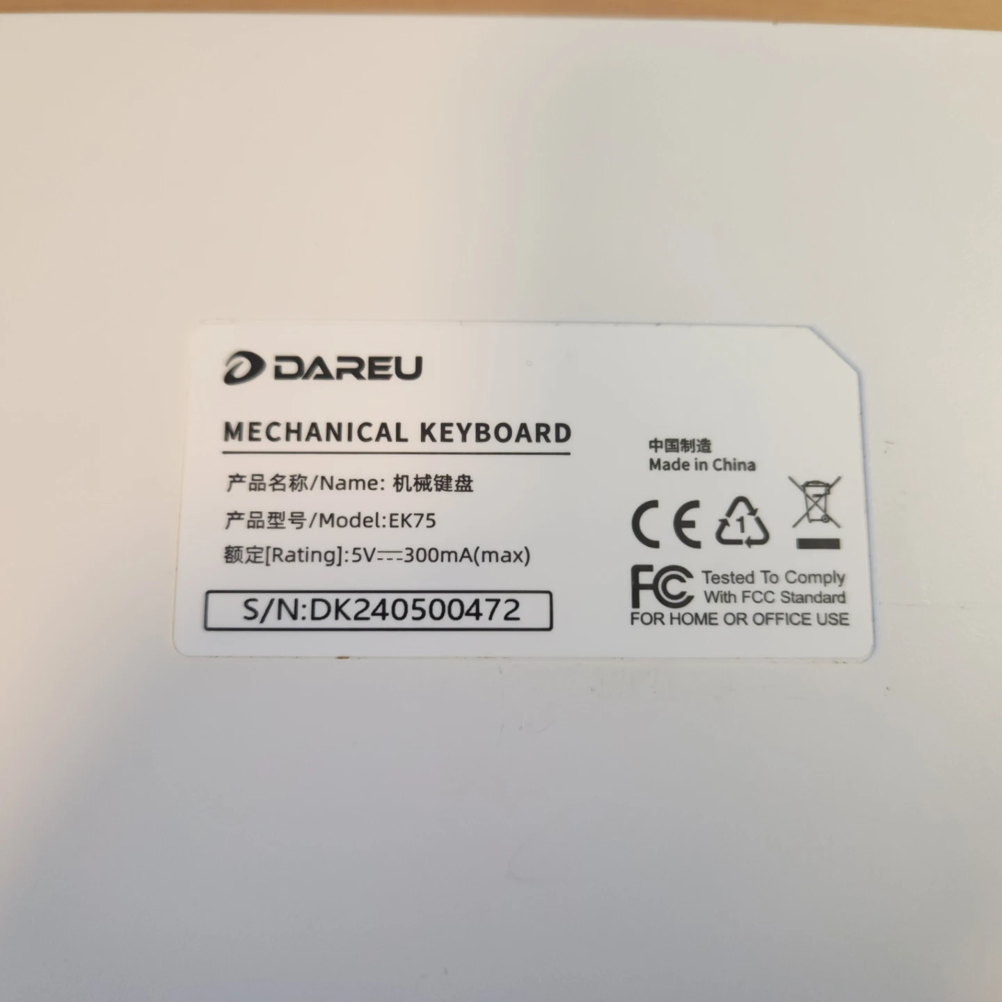 Dareu EK75 Mechanical Keyboard - photo 3