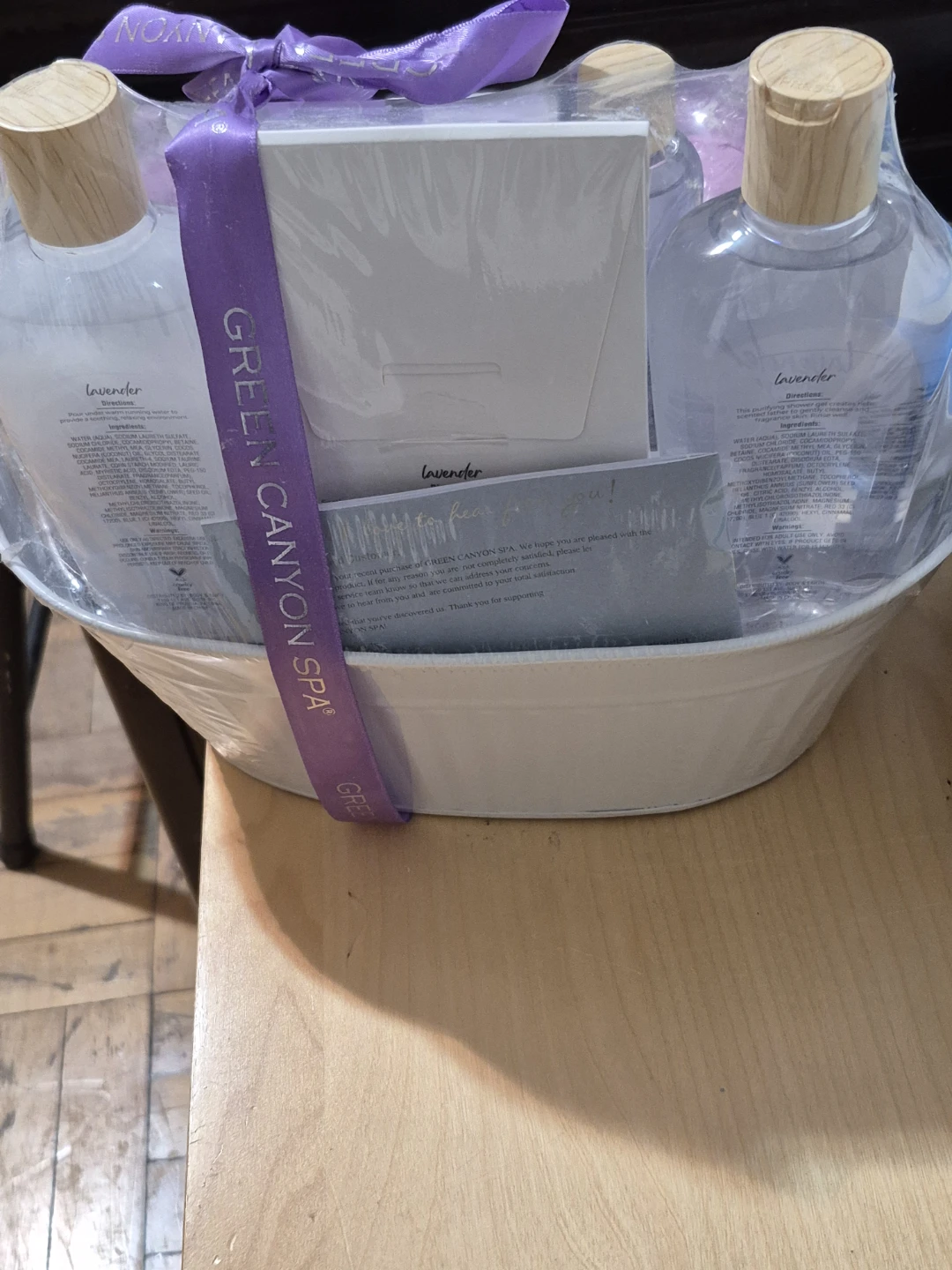 BNIB)Green Canyon Spa Lavender Bath Set Gift Basket - photo 2