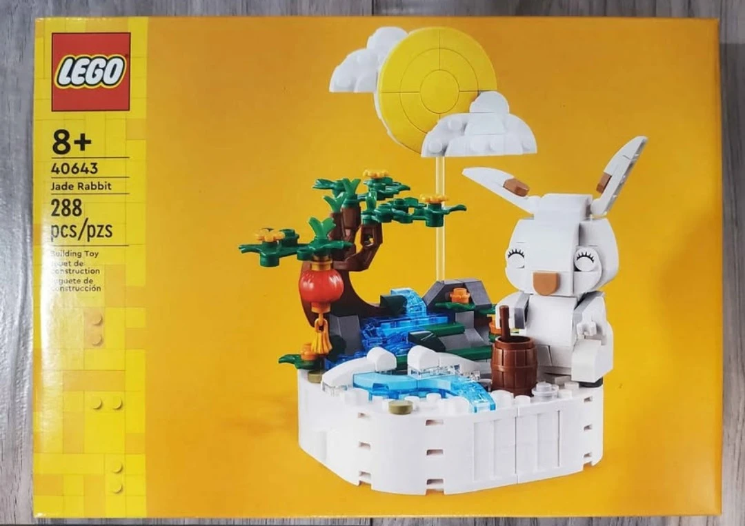 LEGO Jade Rabbit 40643