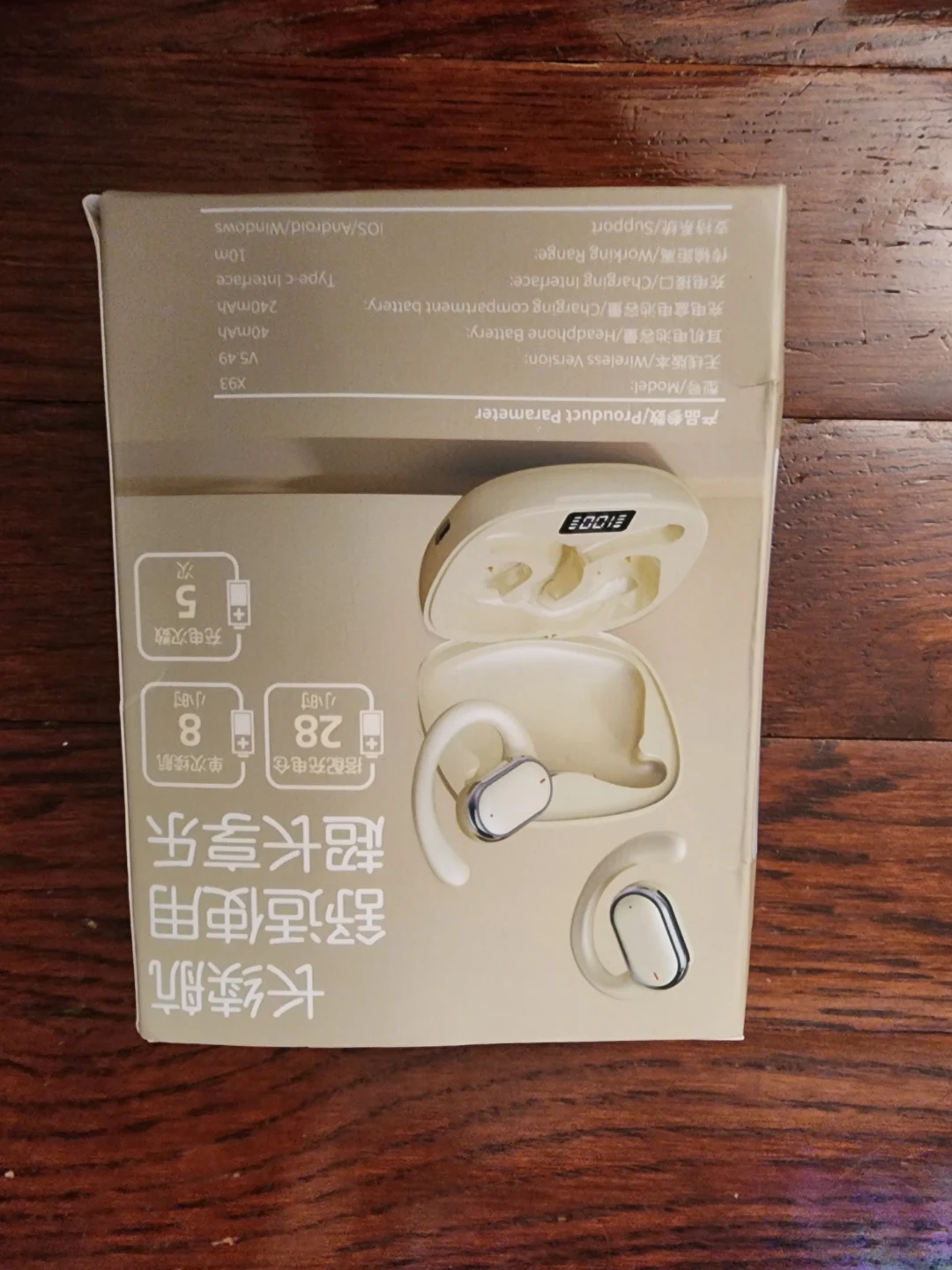 X93 Wireless Earbuds - photo 2