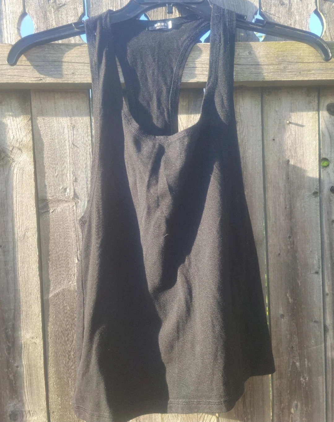 AEROMISS Black Tank Top