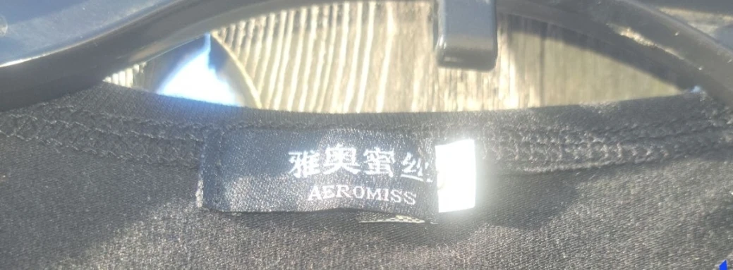 AEROMISS Black Tank Top - photo 2