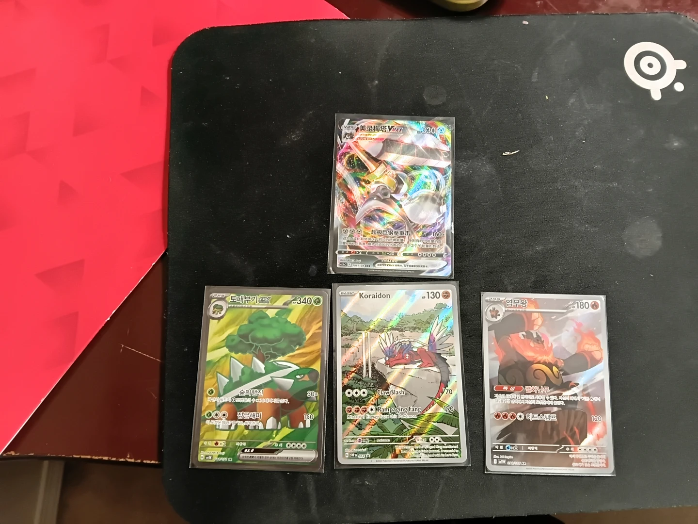 5 dollar cards