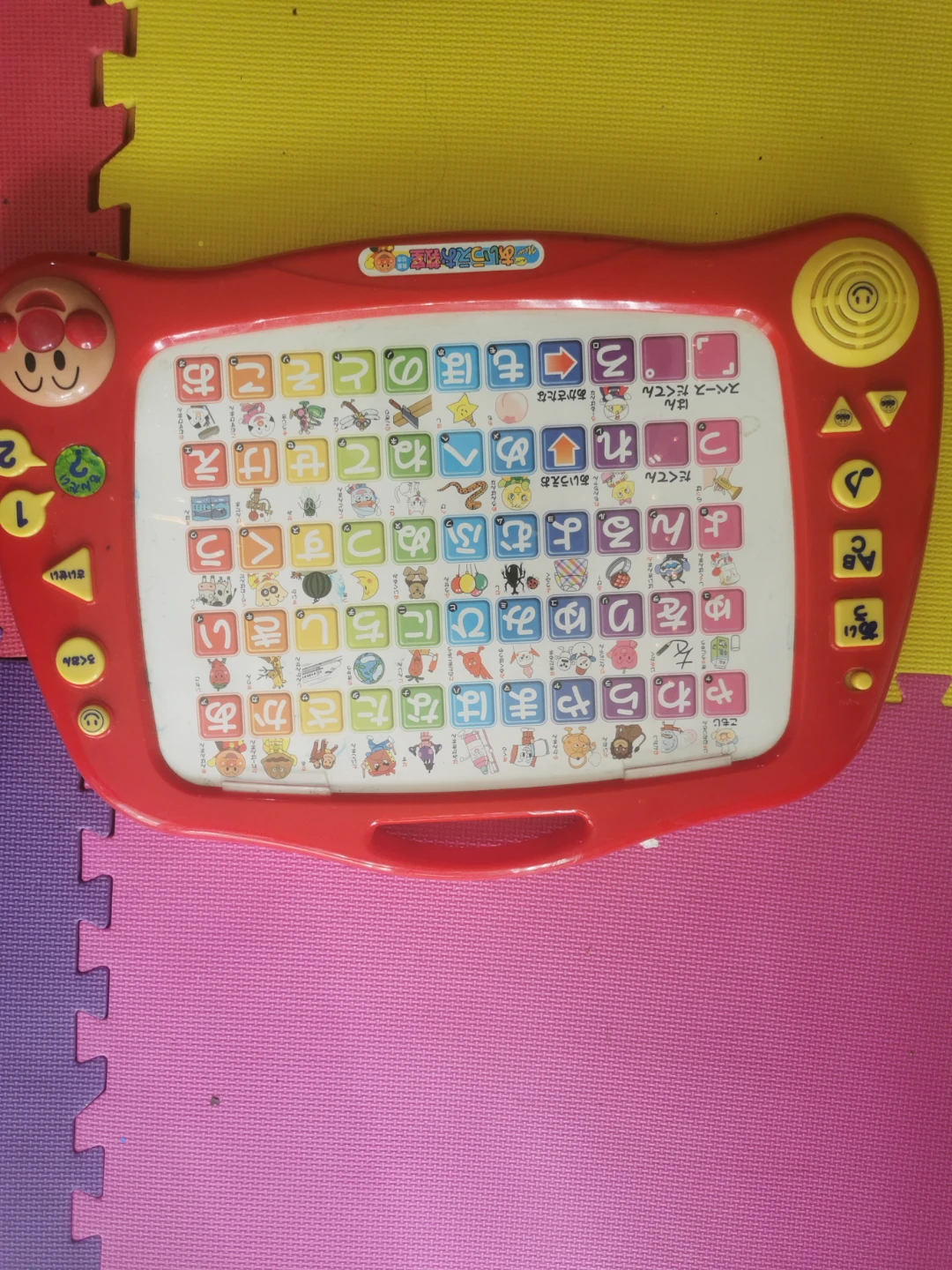 Anpanman Japanese Hiragana Learning Tablet