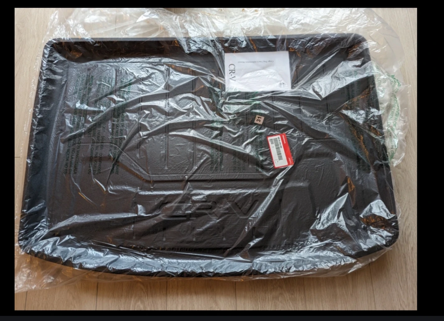 Honda 2023 CRV All-Weather Cargo Tray