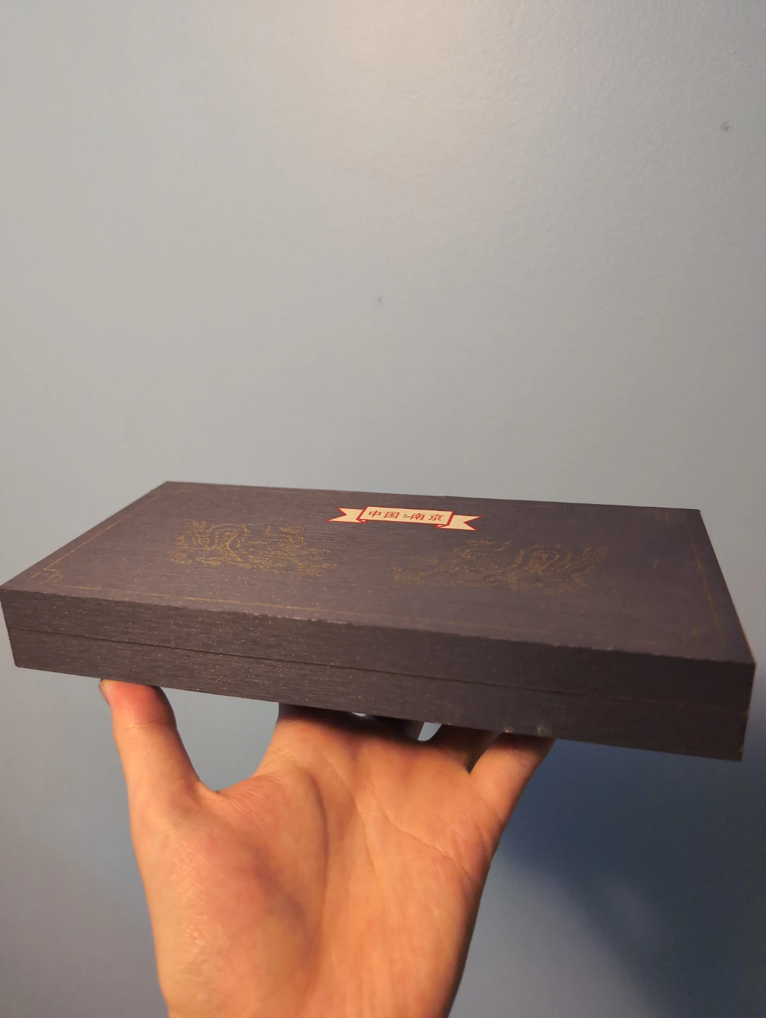 Decorative Tray Box