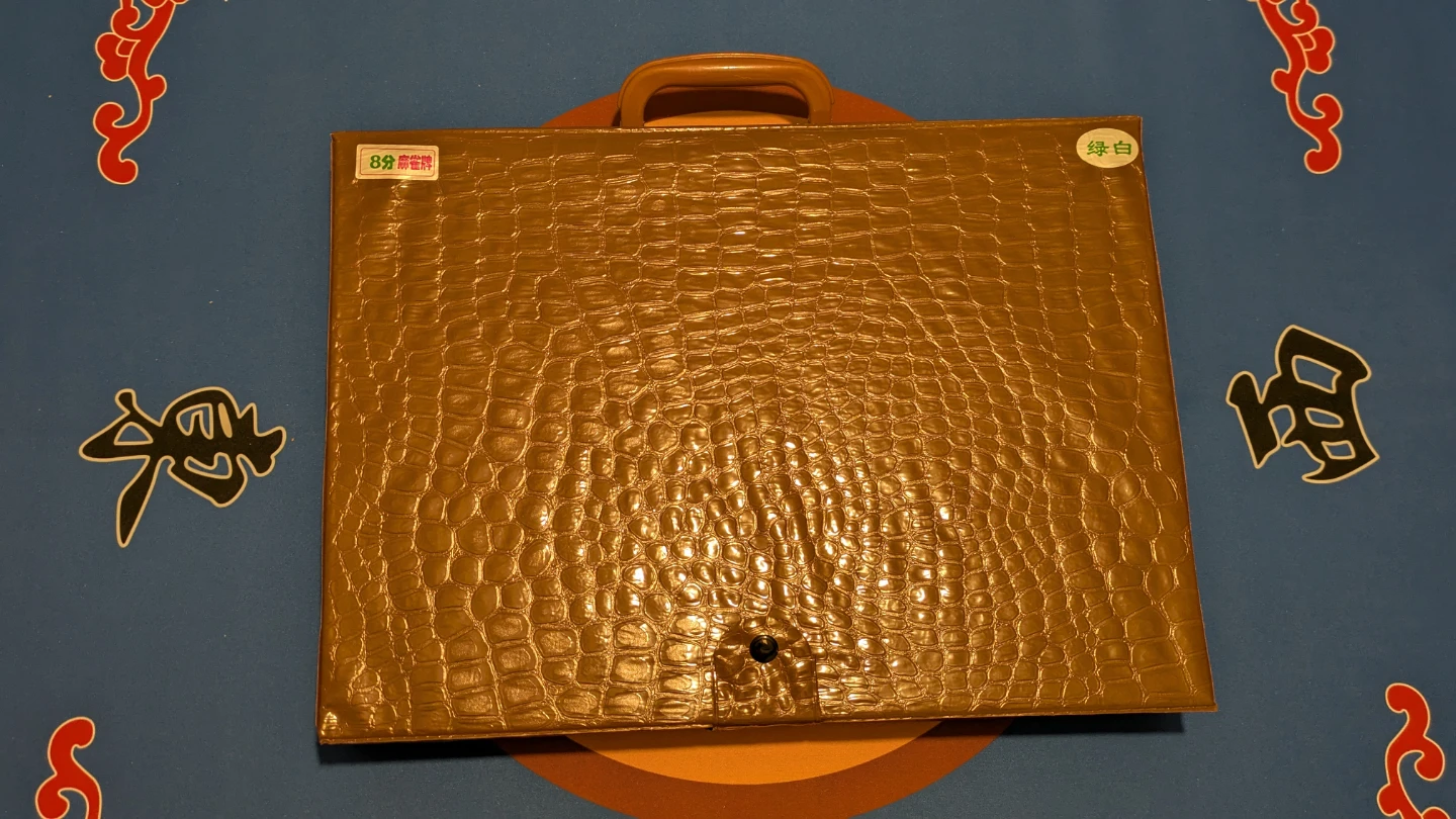 Complete Mahjong Set with Case - photo 4