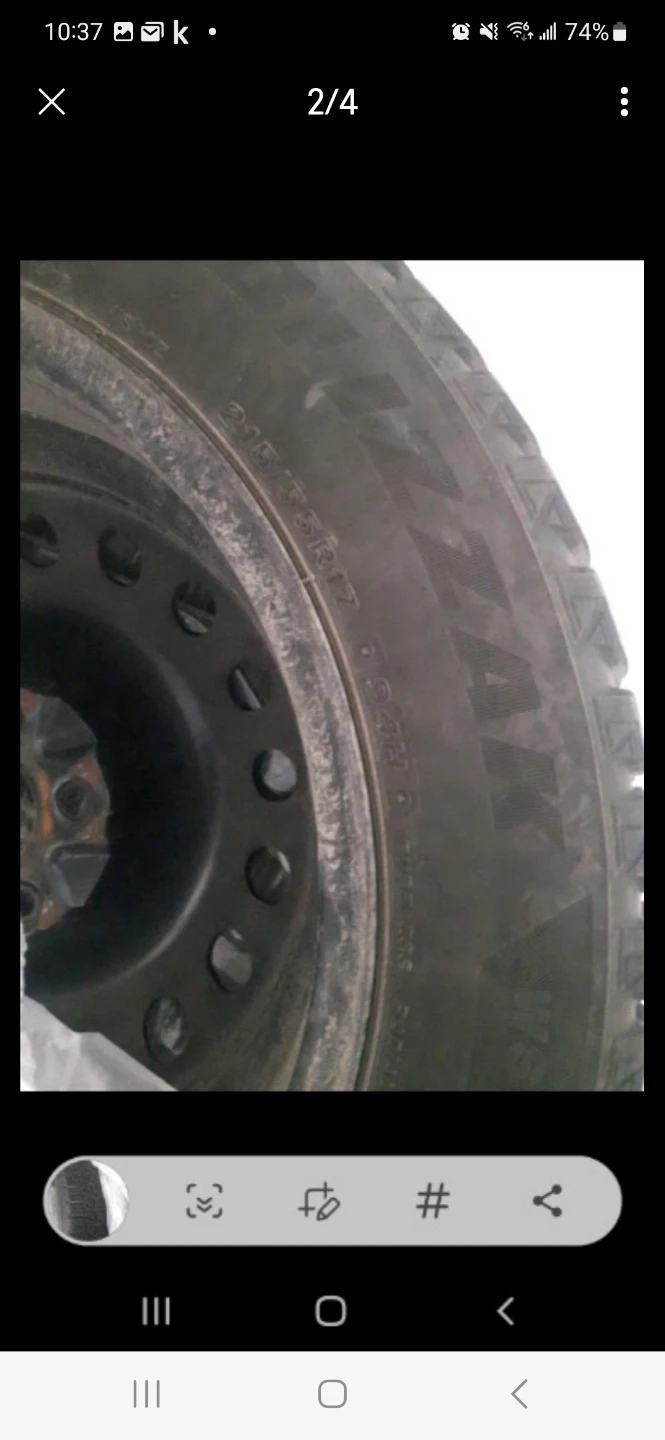 Winter Tire 205/55R17