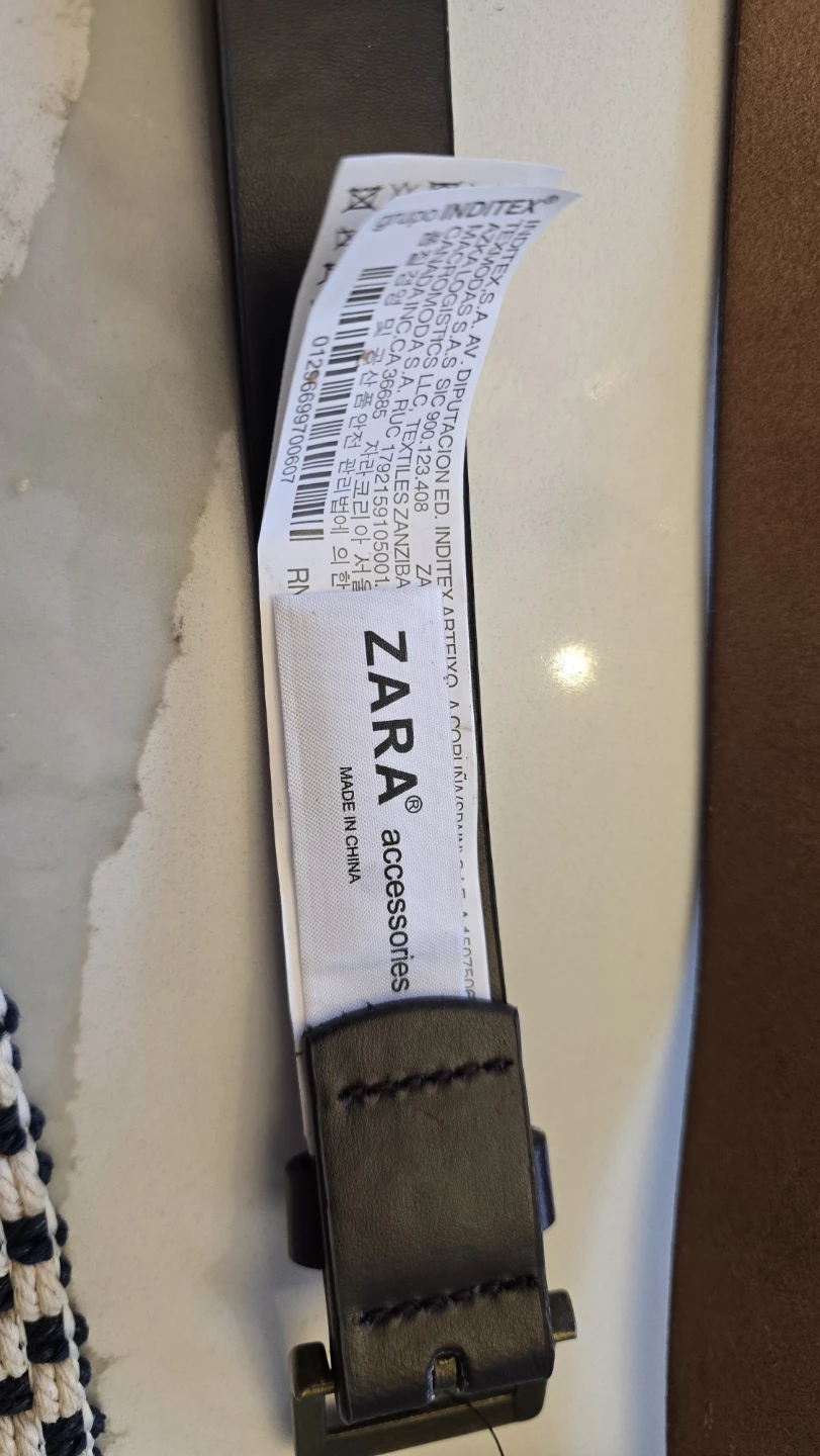 Set of 4 kids Belts - Zara, TEX, and others - photo 4
