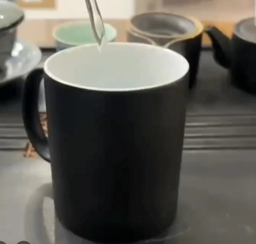 Magic Aurora Borealis Mug