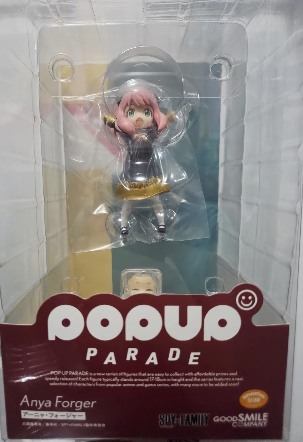 POP UP PARADE Spy x Family Anya & Loid & Yor Forger Figure - photo 2