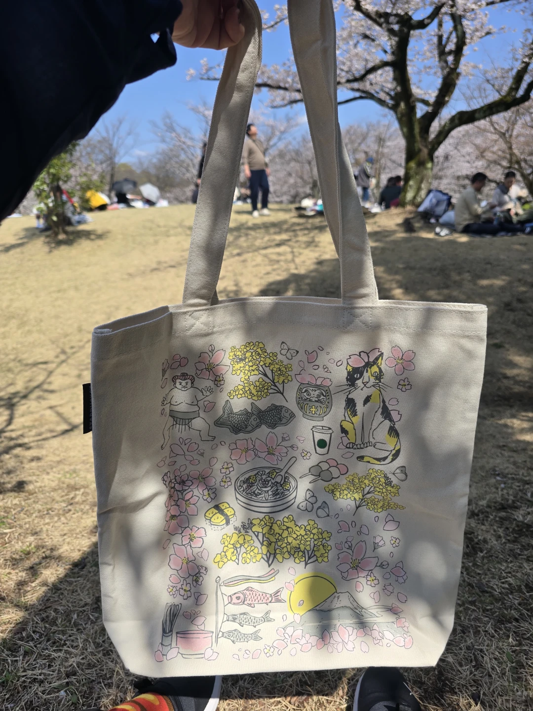Starbucks Spring Japan Tote Bag 2026