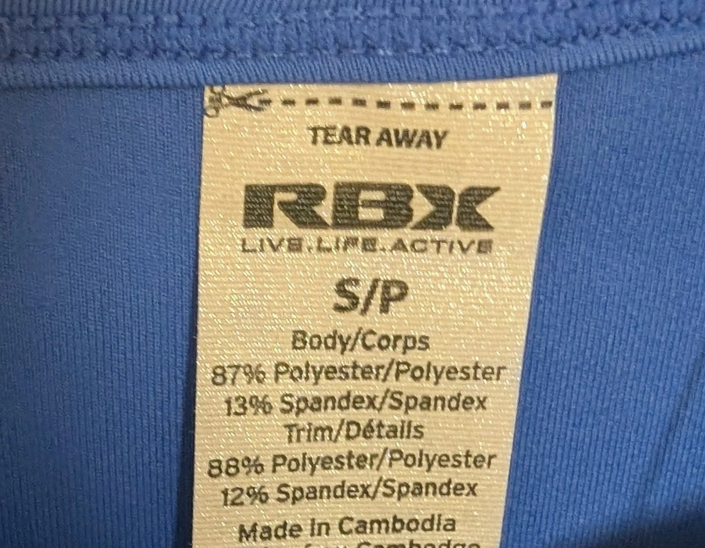 Brand New with Tags Blue Short Sleeve Active Top - Women's Small - photo 2