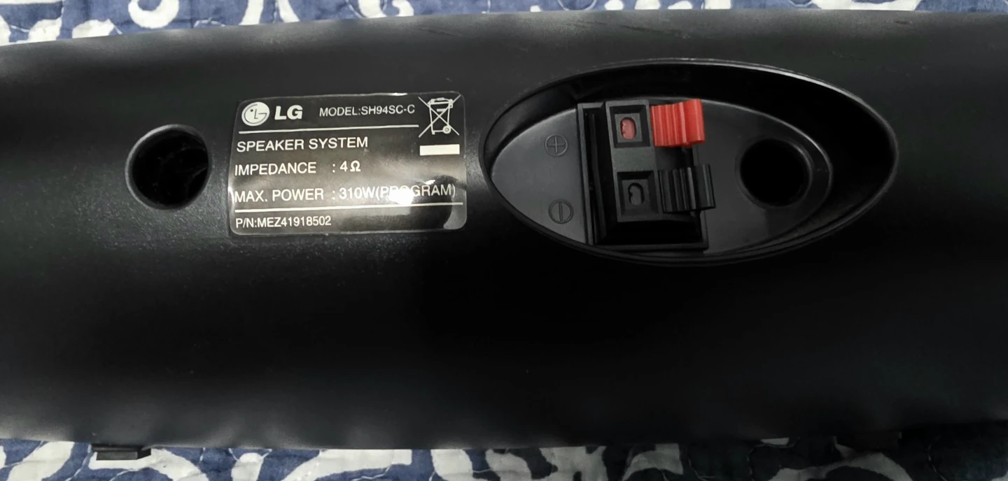 LG SH94SC-C 5.1 Channel 6-Speaker Surround Sound System - photo 2