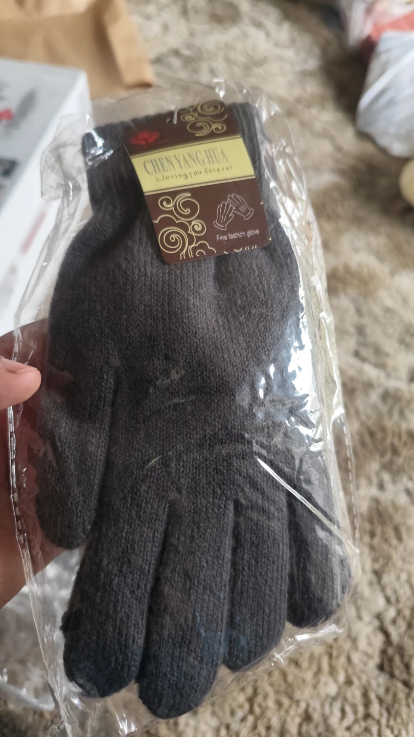 CHEN YANG HUA Fine Fashion Gloves - Dark Grey