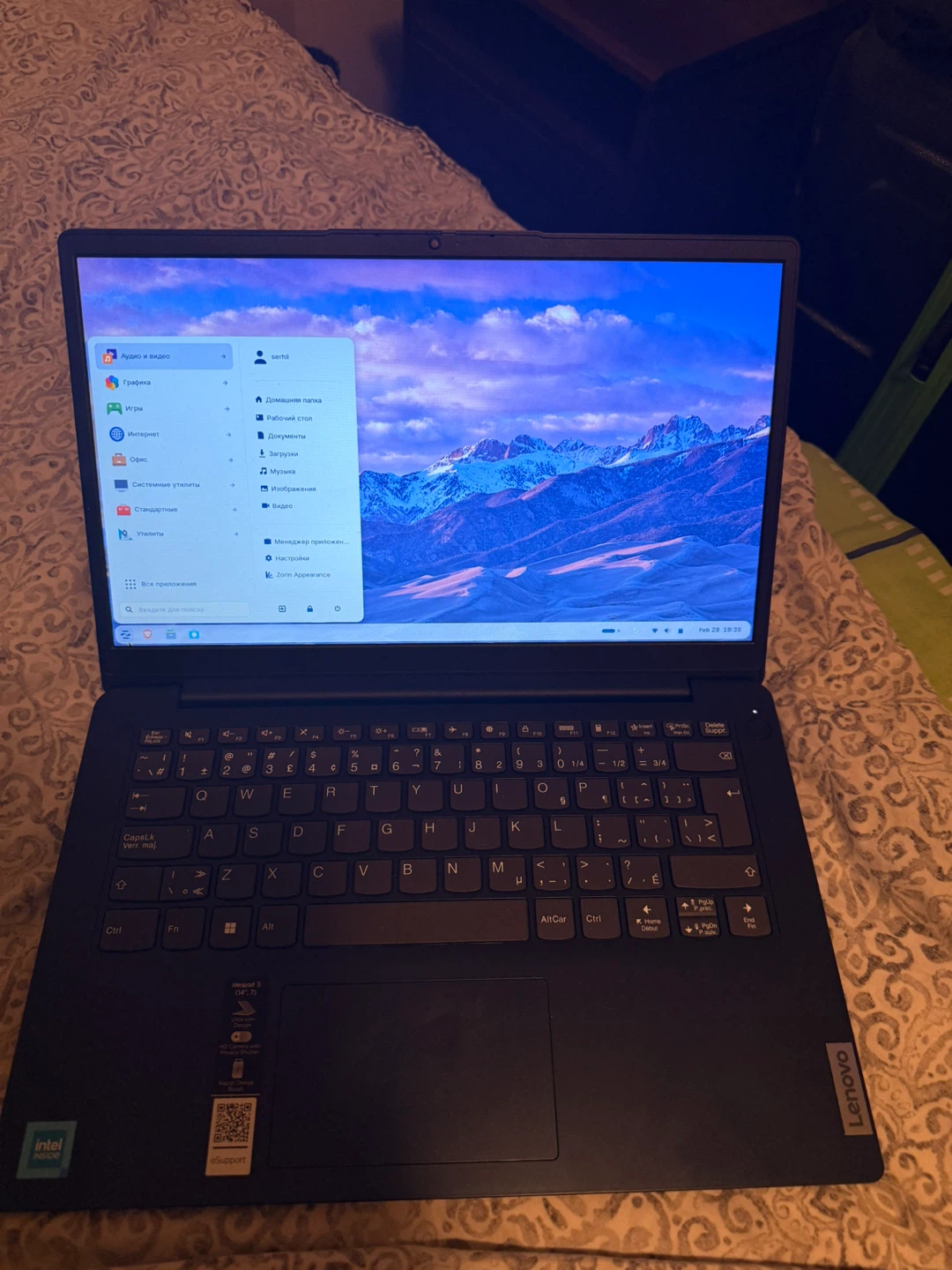 Lenovo Laptop - photo 2