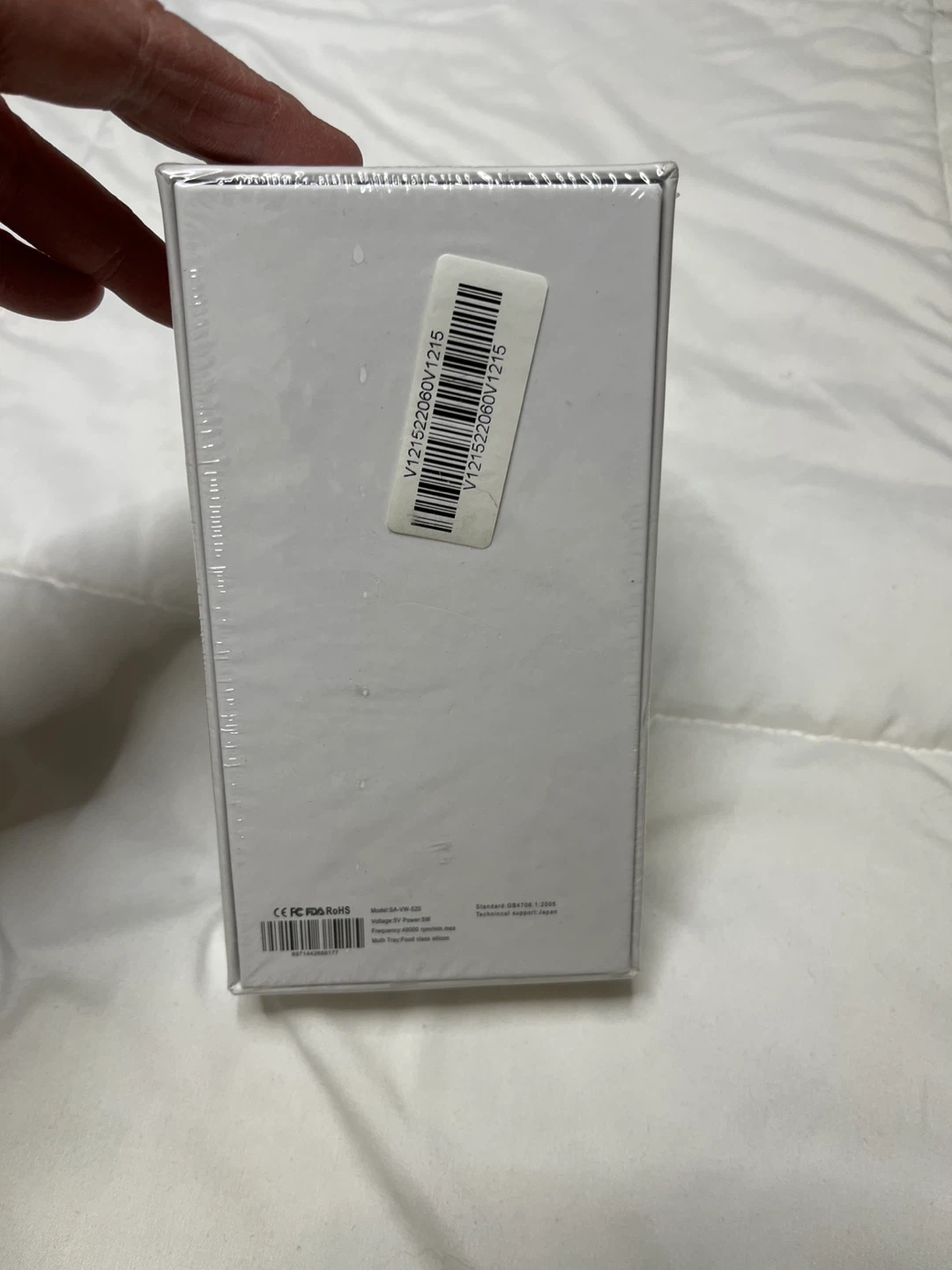 Automatic U-Shaped Electric Toothbrush - photo 2