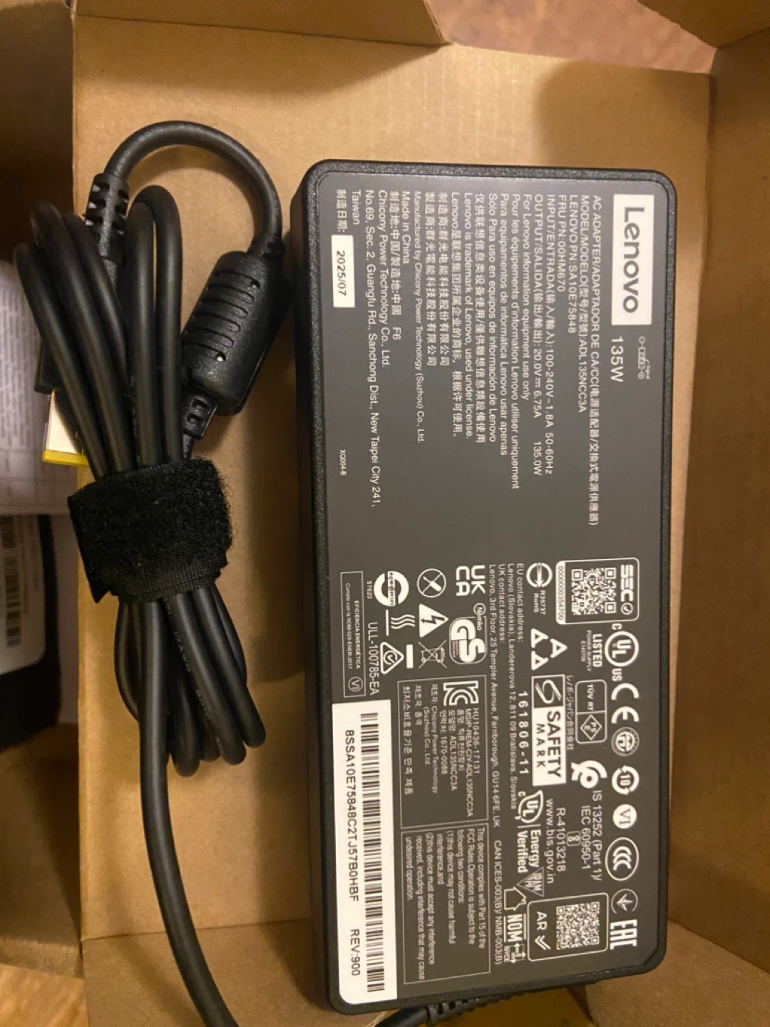Lenovo Thinkpad Docking station - photo 5