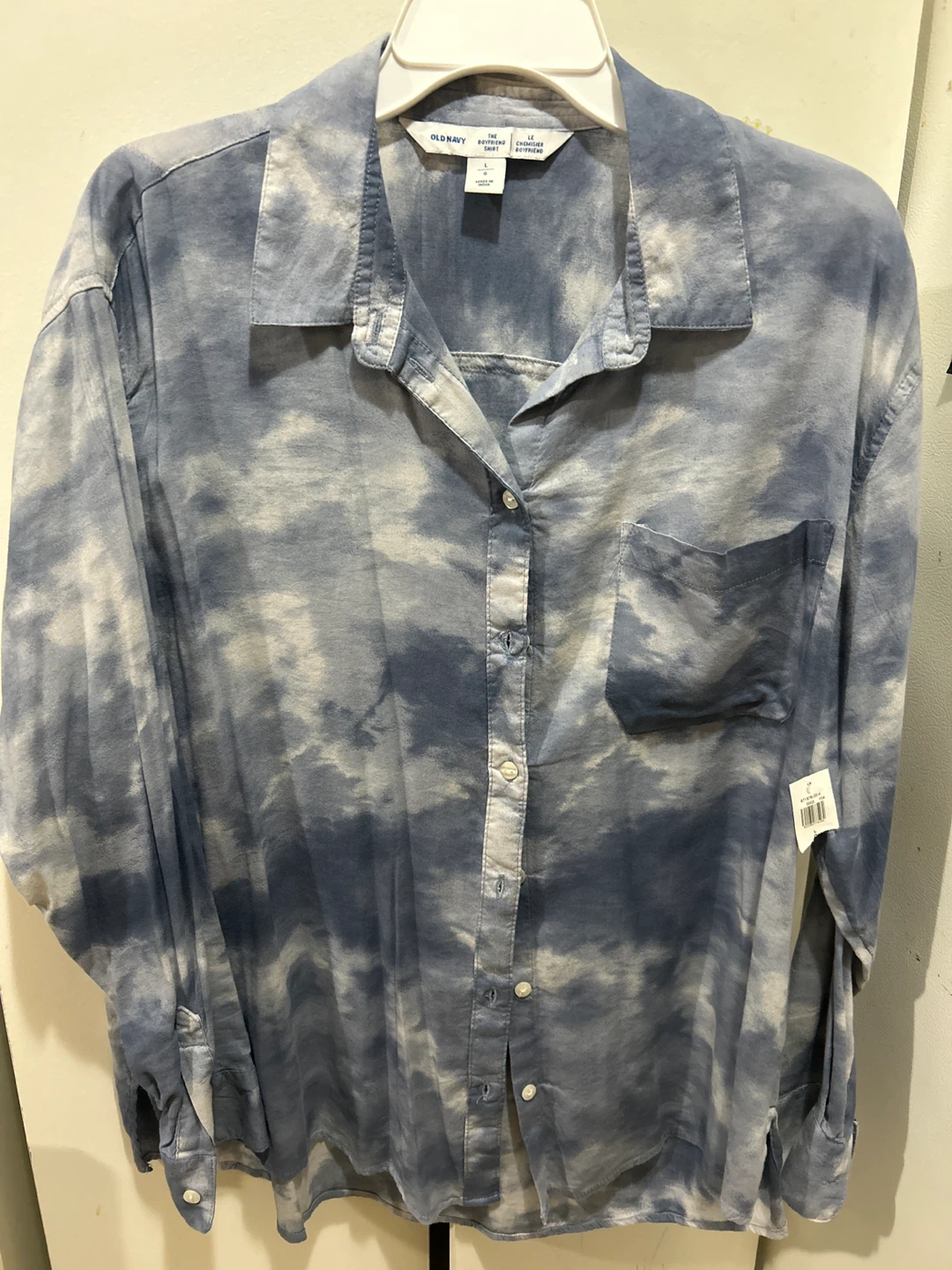 Old Navy Women's Tie-Dye Button-Up Shirt