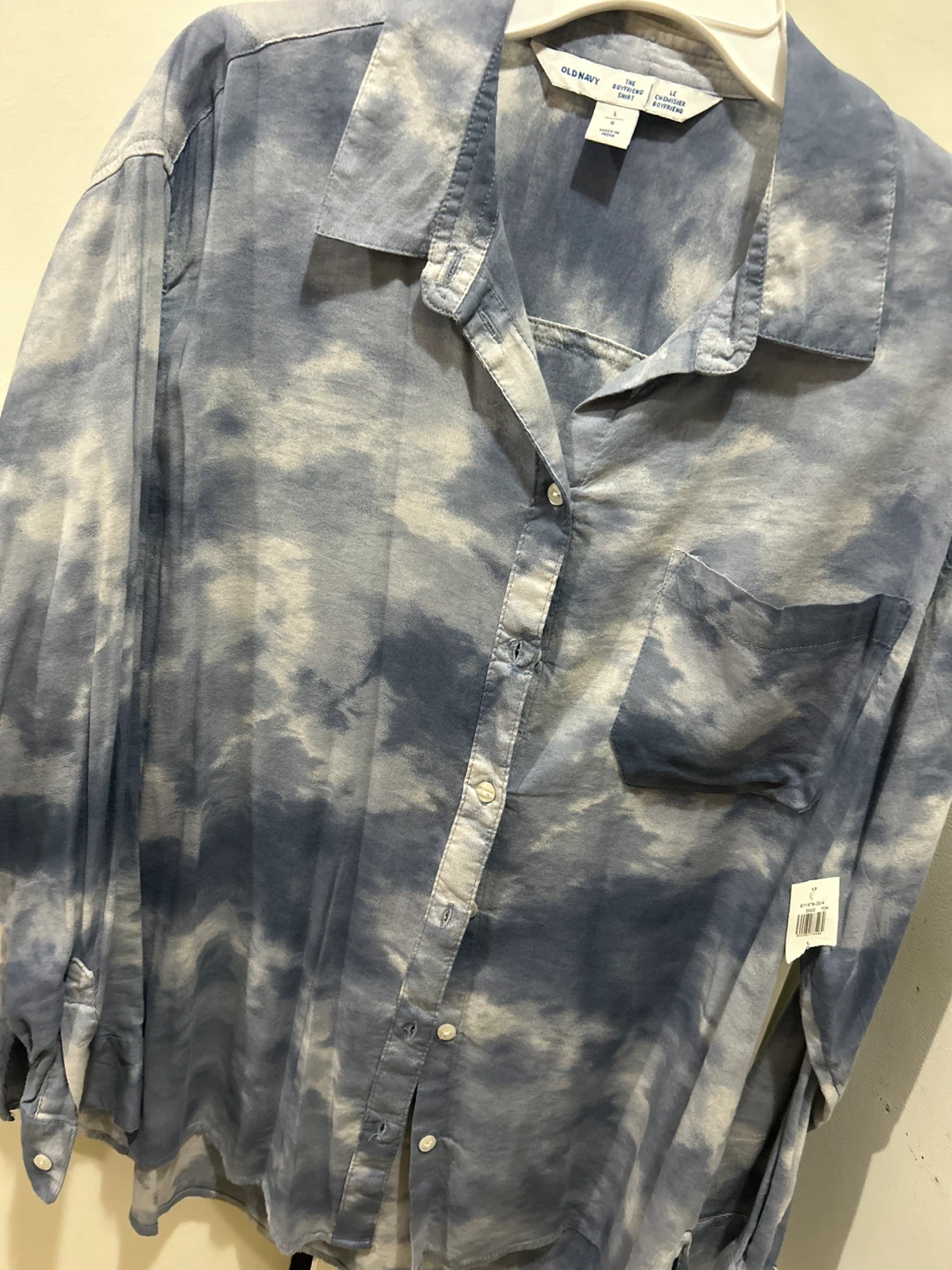 Old Navy Women's Tie-Dye Button-Up Shirt - photo 2